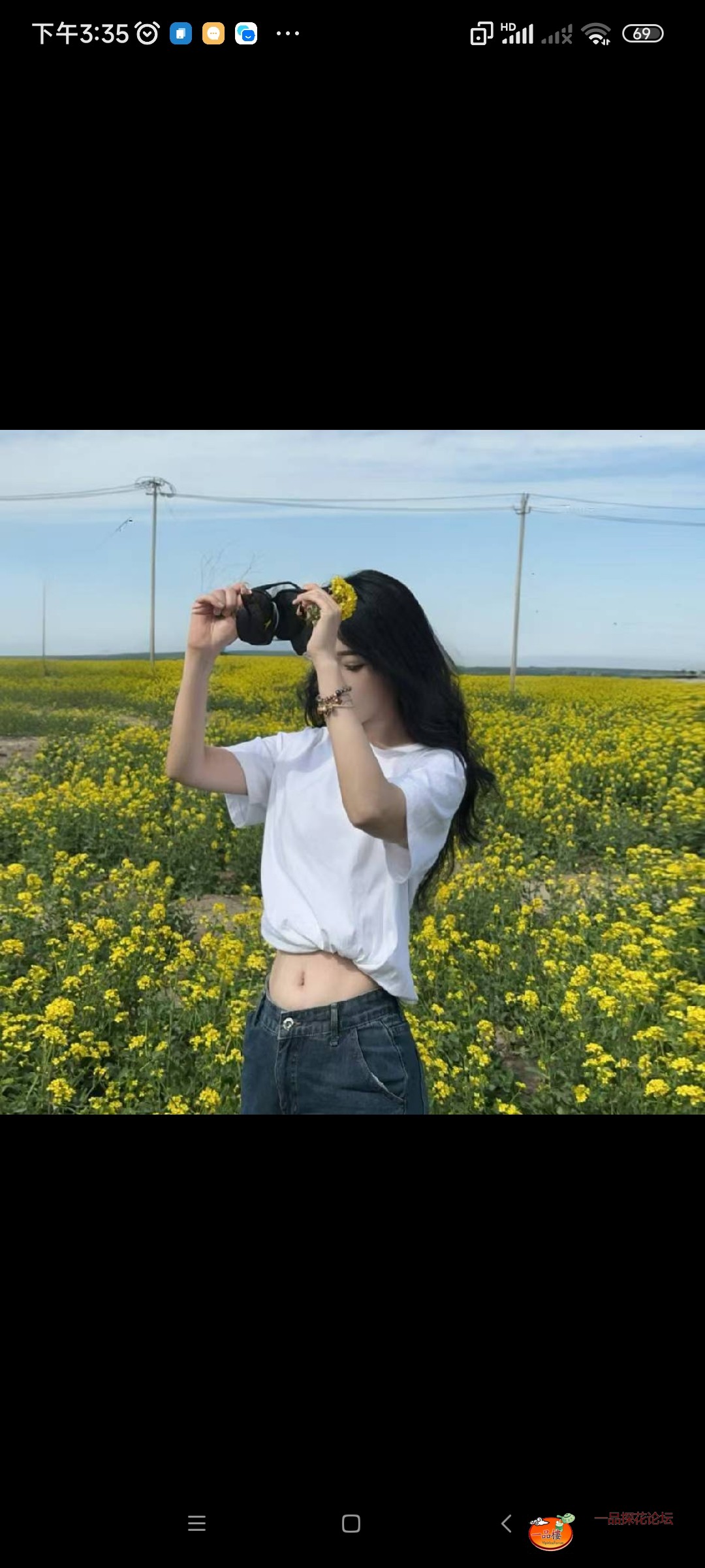 Screenshot_2025-08-11-15-35-23-982_com.tencent.mm.jpg