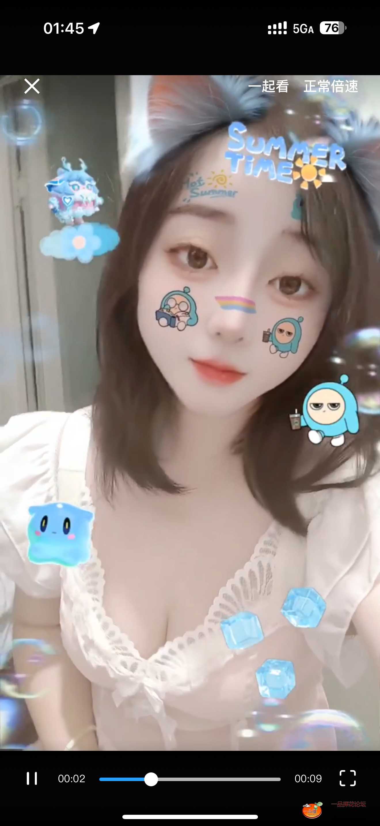 IMG_5606.png