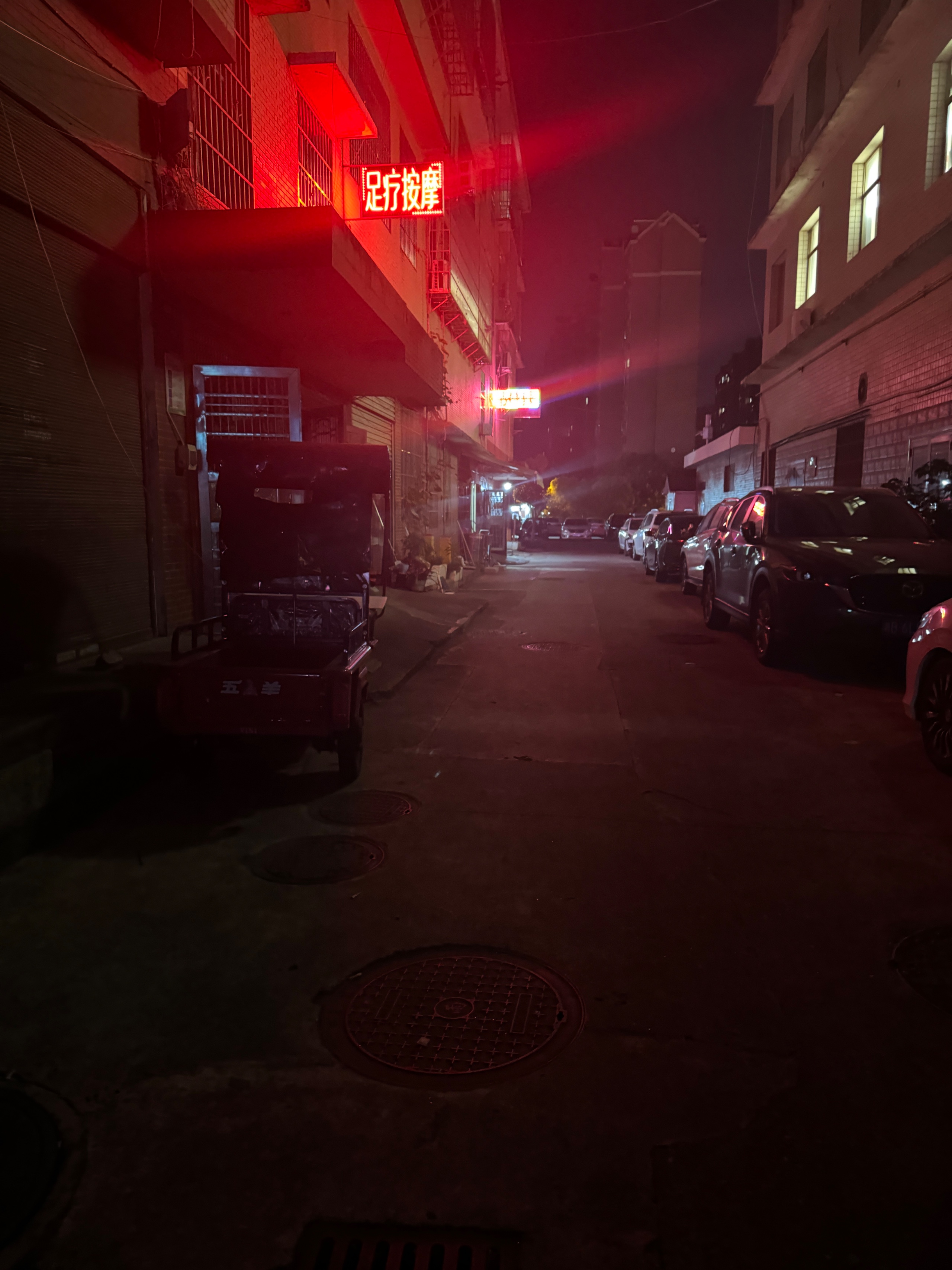 IMG_4359.jpeg