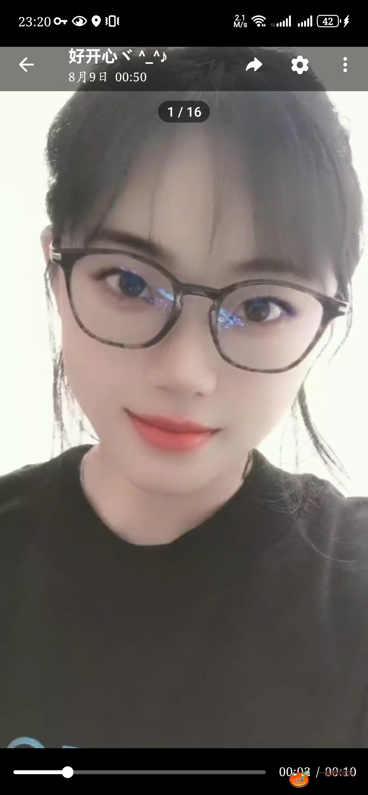 微信图片_20250817232035_21_64.jpg