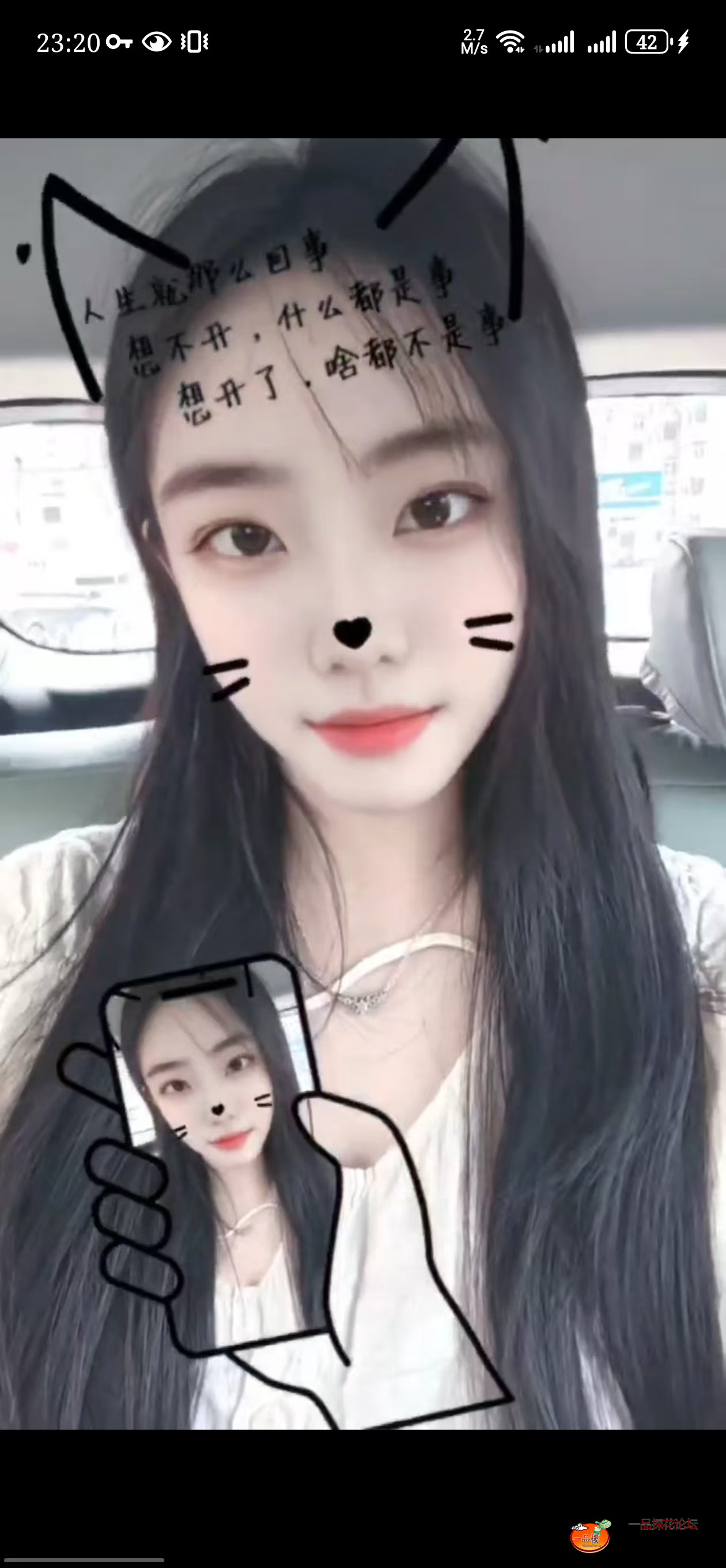 微信图片_20250817232037_22_64.jpg