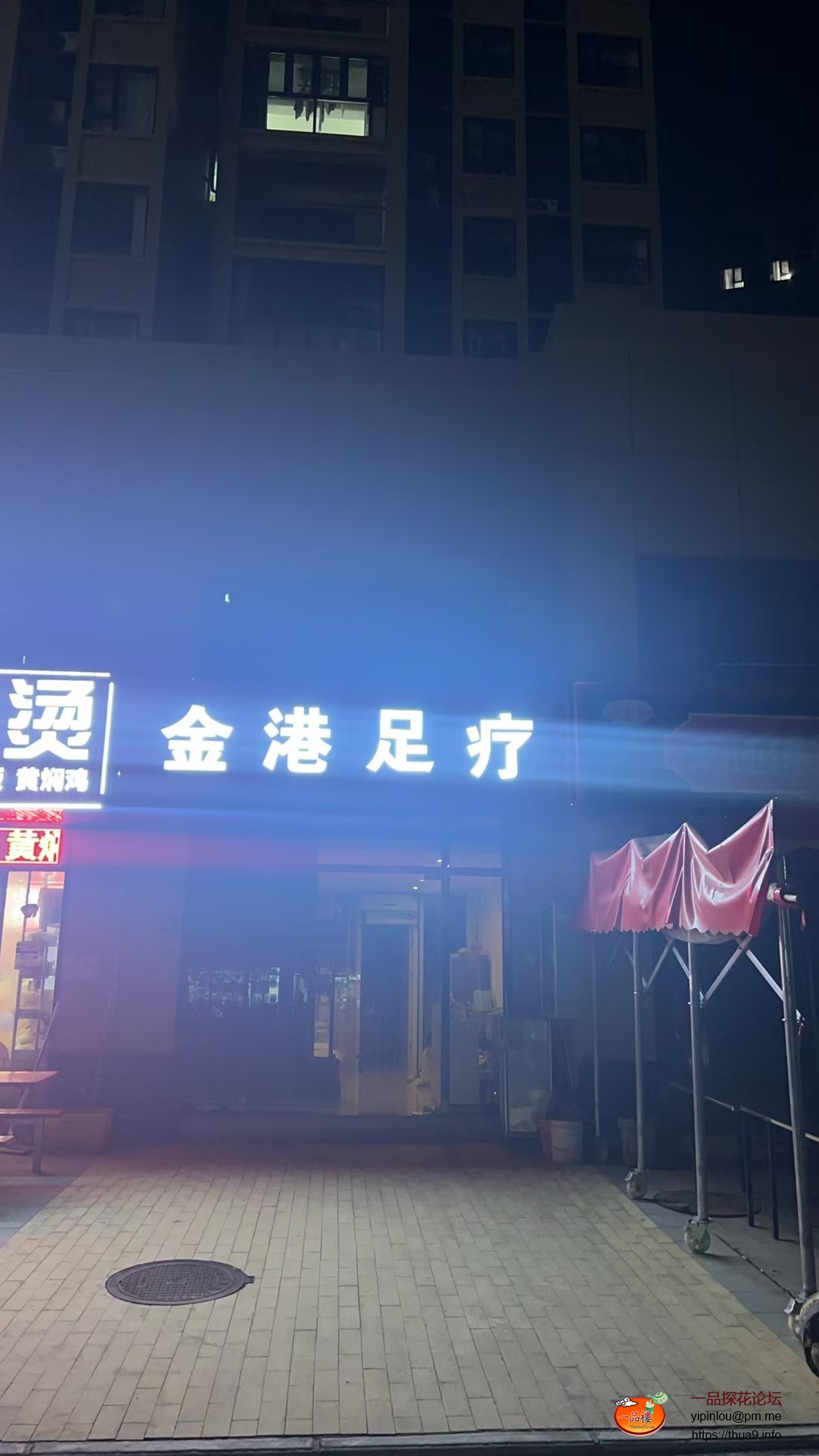d46c9b5c295252ecca90de8dfdbea0de.jpeg