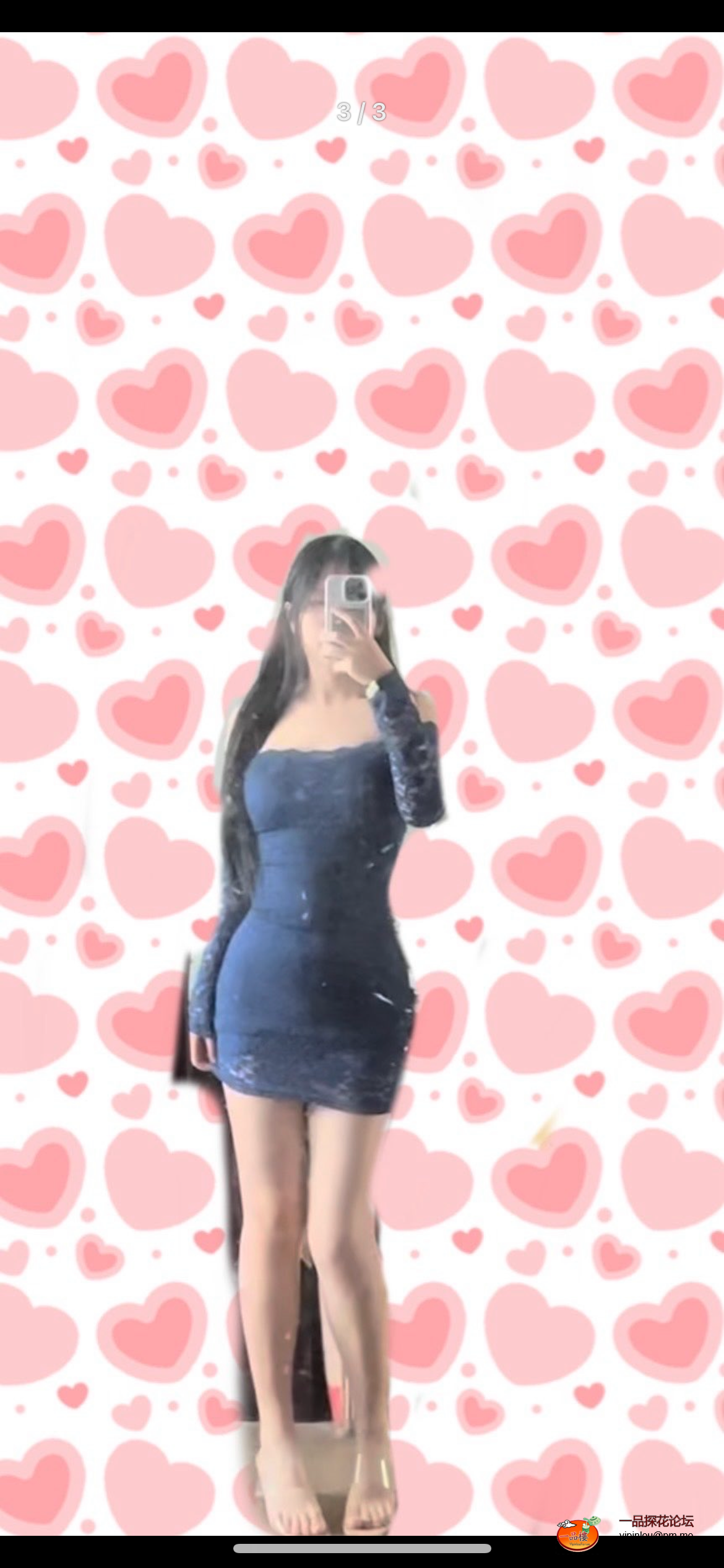 5D52790A-AAA9-495D-9D18-550FF78386F5.png