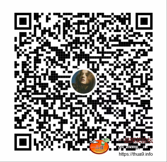 wechat_2025-08-24_094225_963.png