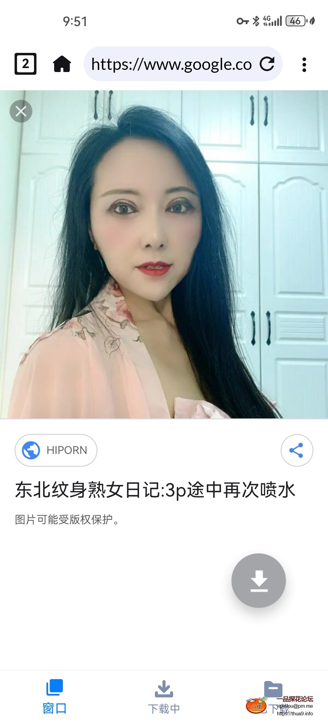 Screenshot_20250813_215105_video.downloader.videodownloader.jpg