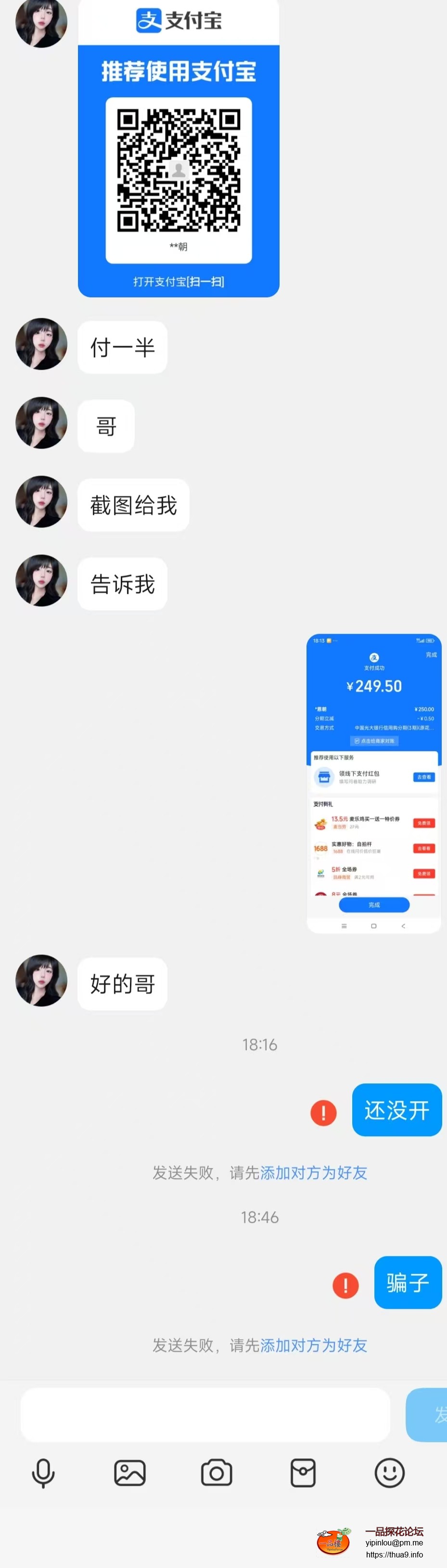 微信图片_2025-08-17_111346_565.jpg