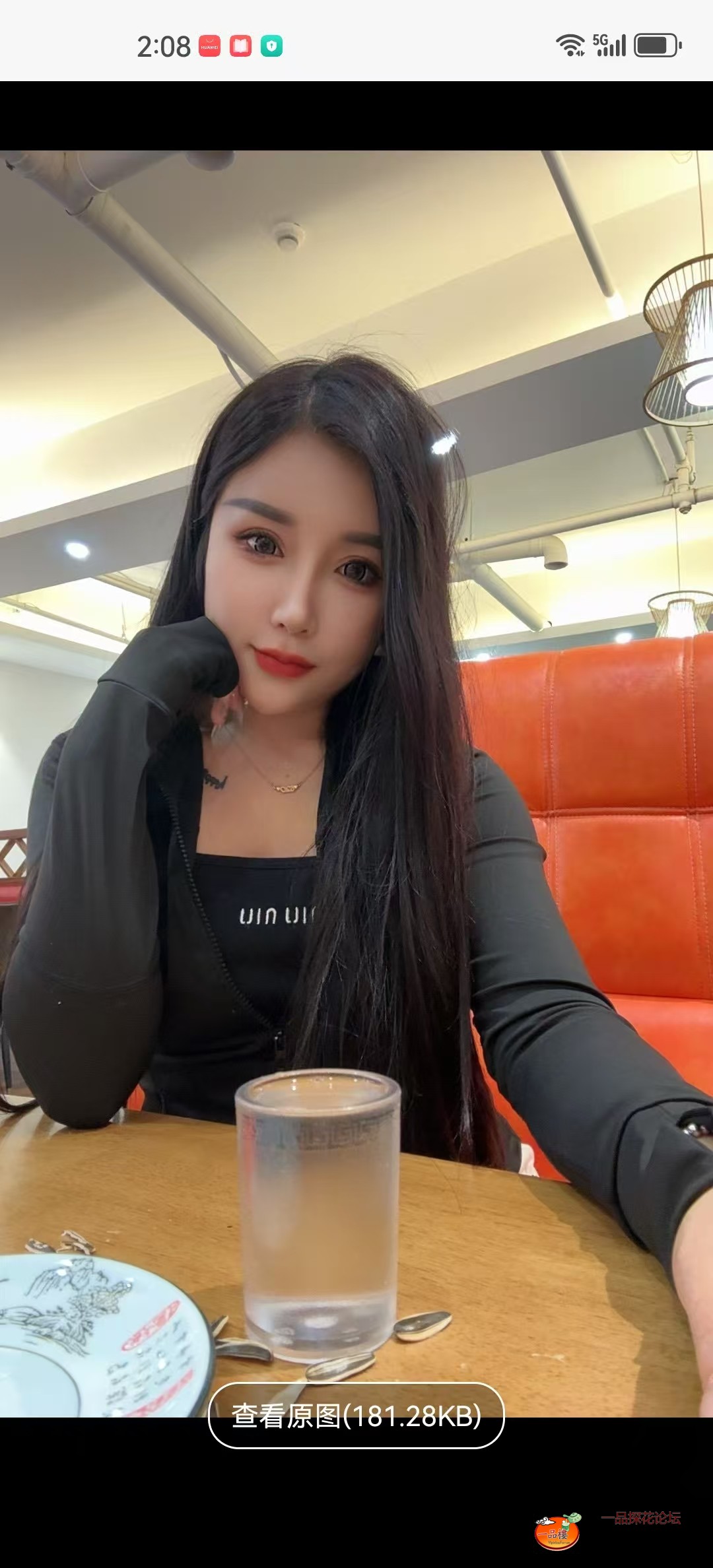 微信图片_20250823131315.jpg