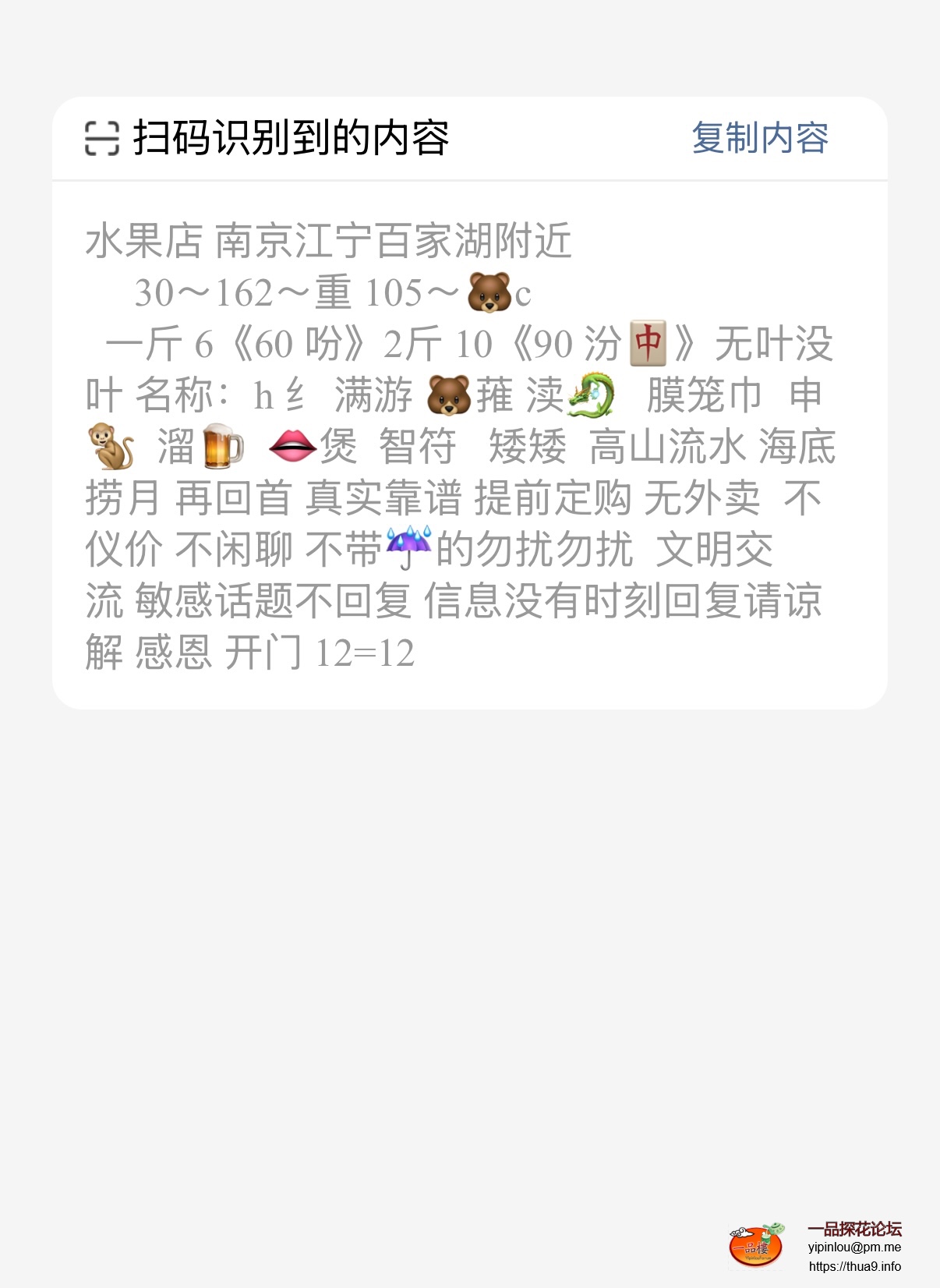 IMG_0290.jpeg