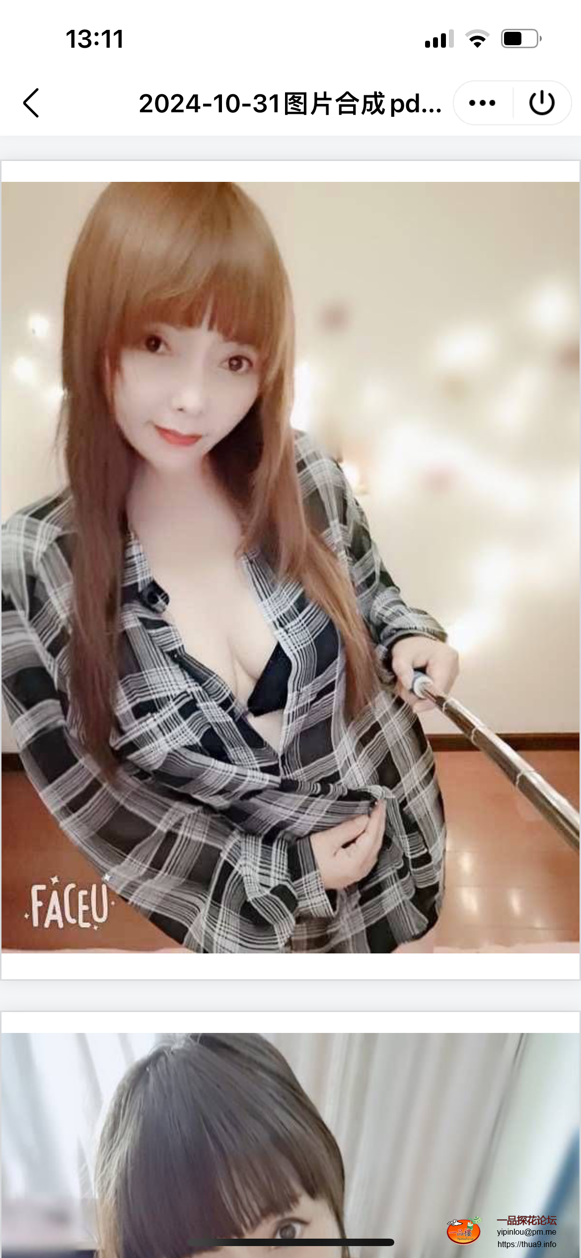 IMG_5765.png