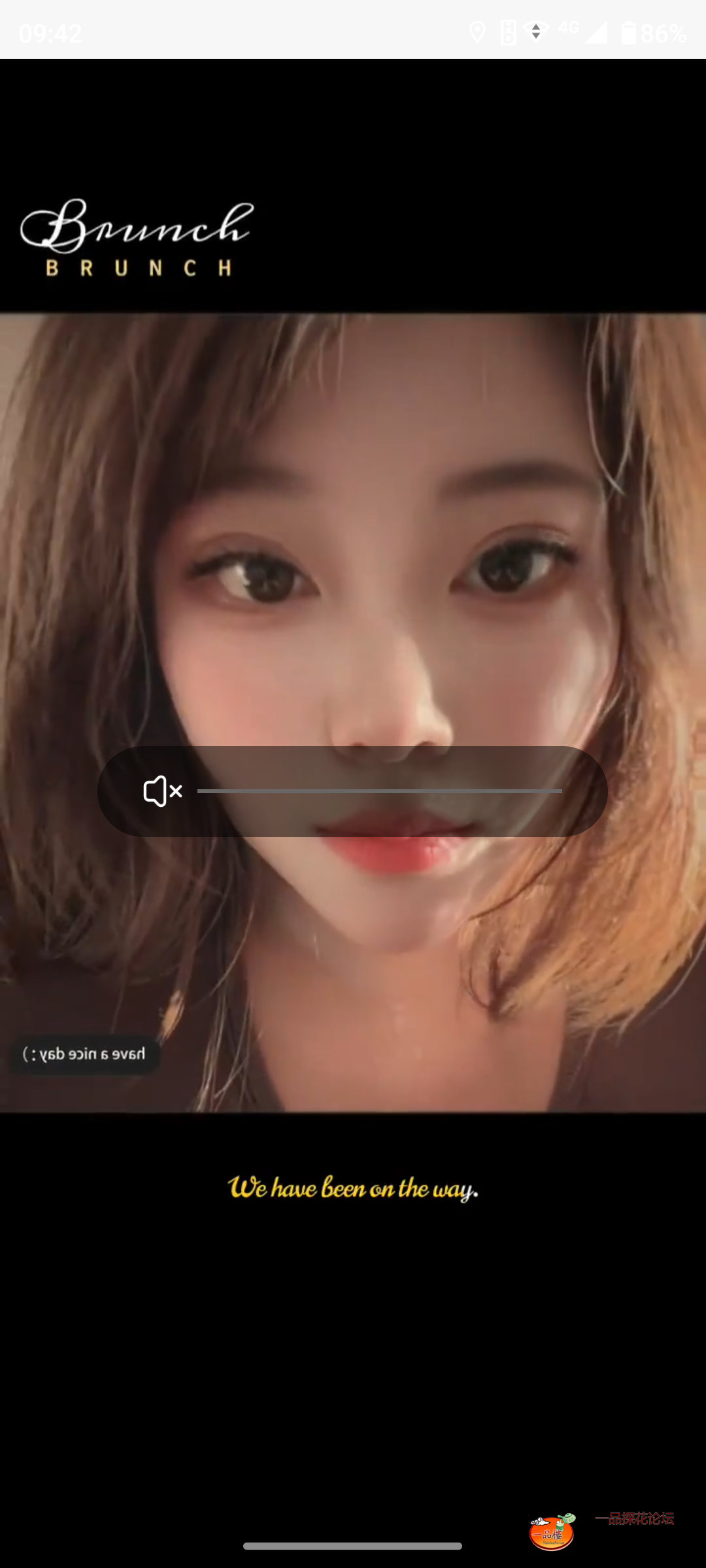 Screenshot_20250915-094201.png