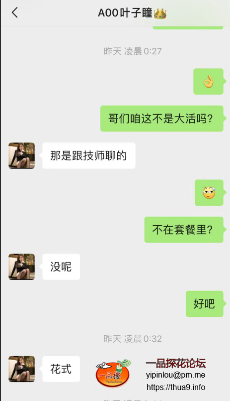 33.png