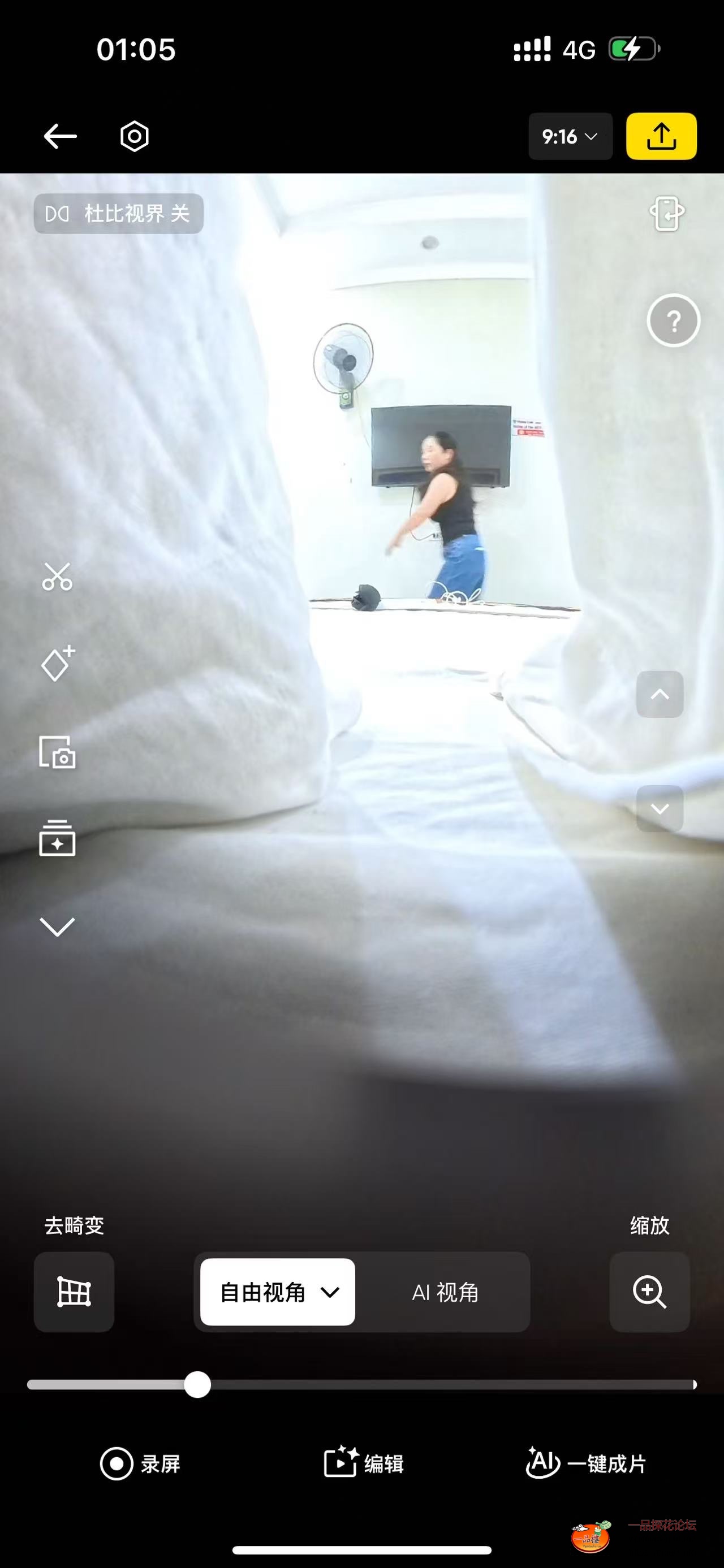678e853582c4c4d7c14fe340955d5c82.jpeg