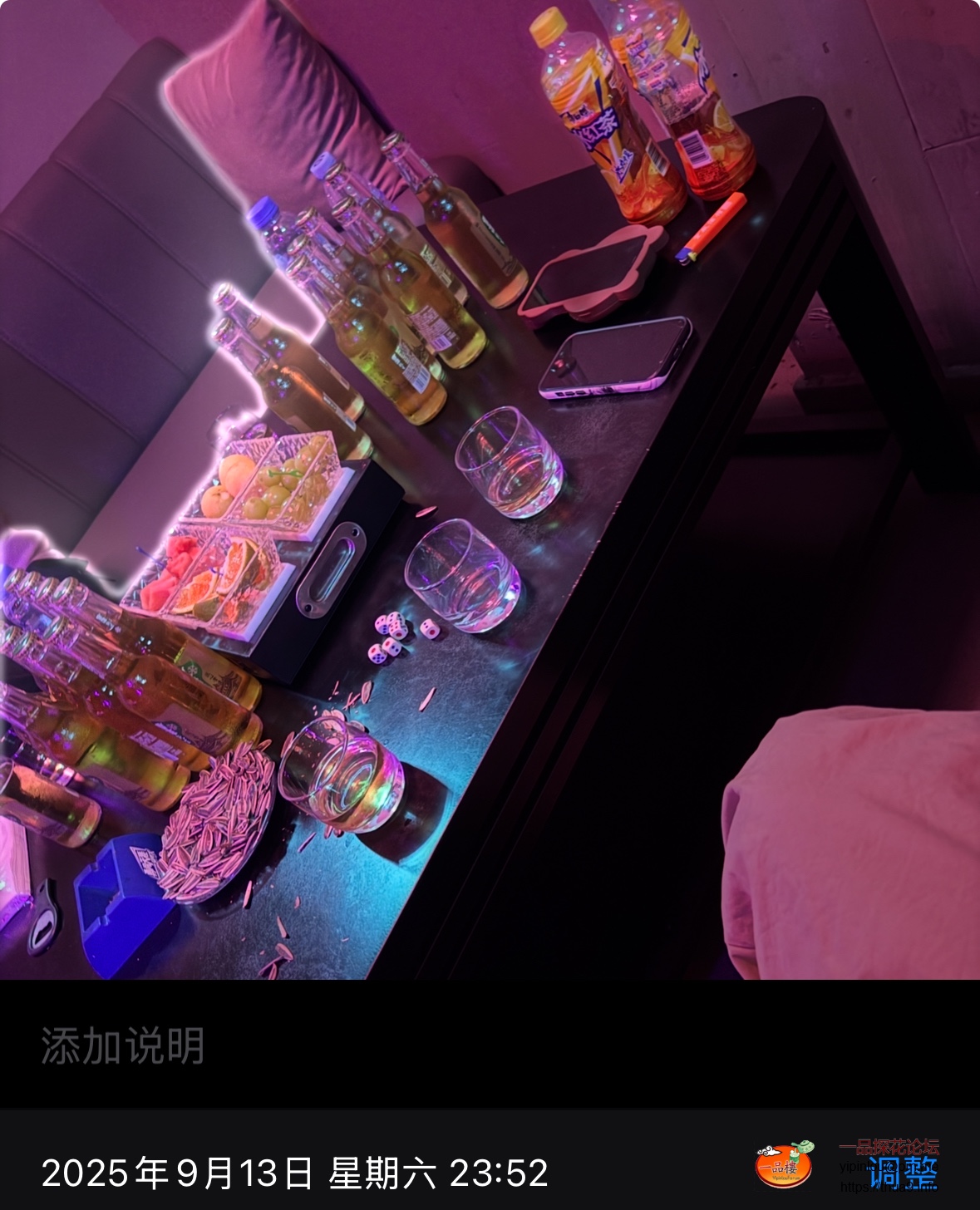 IMG_0991.jpeg