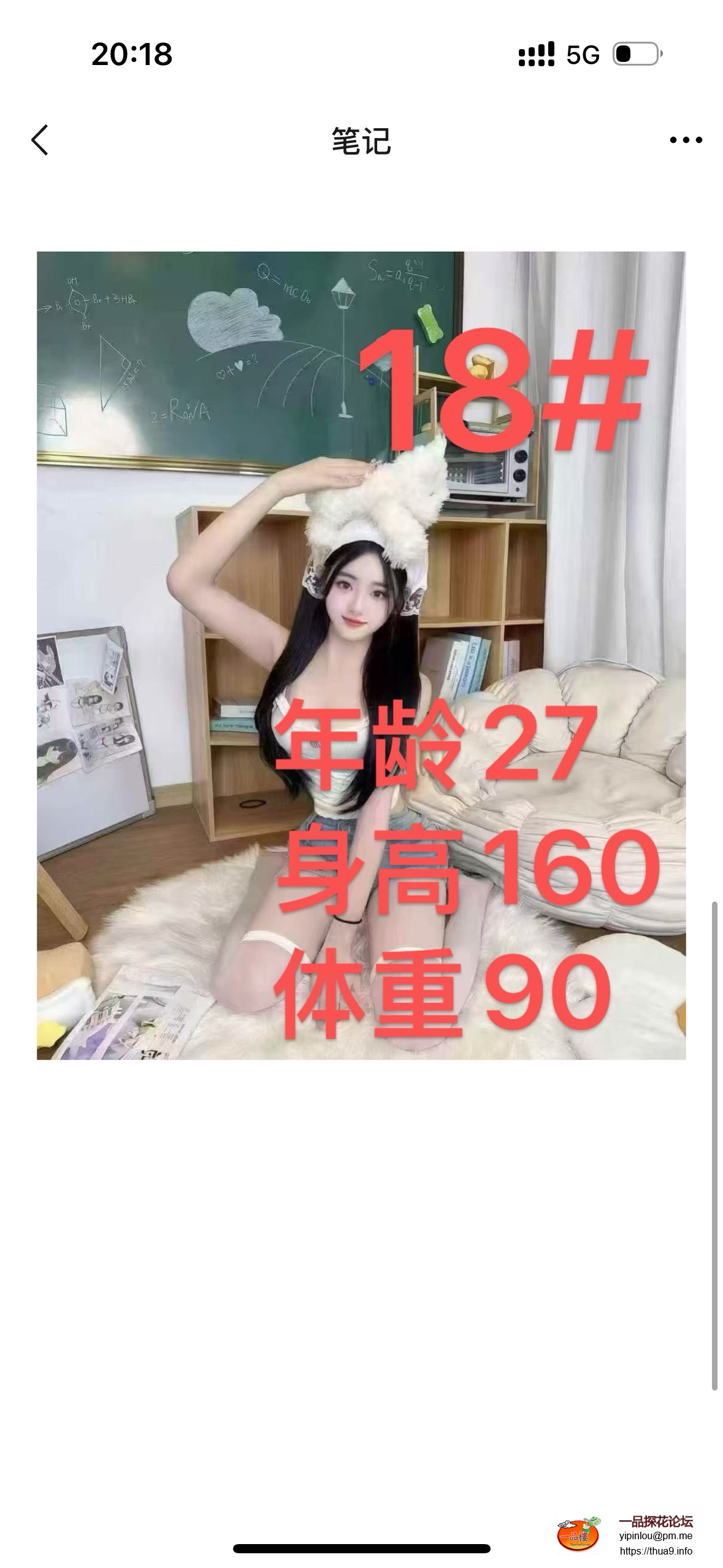 IMG_9710.png