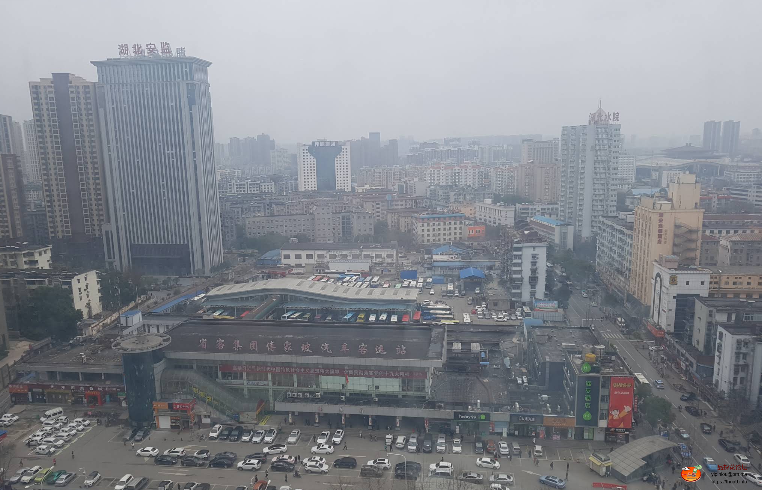 武珞路傅家坡客运站.png