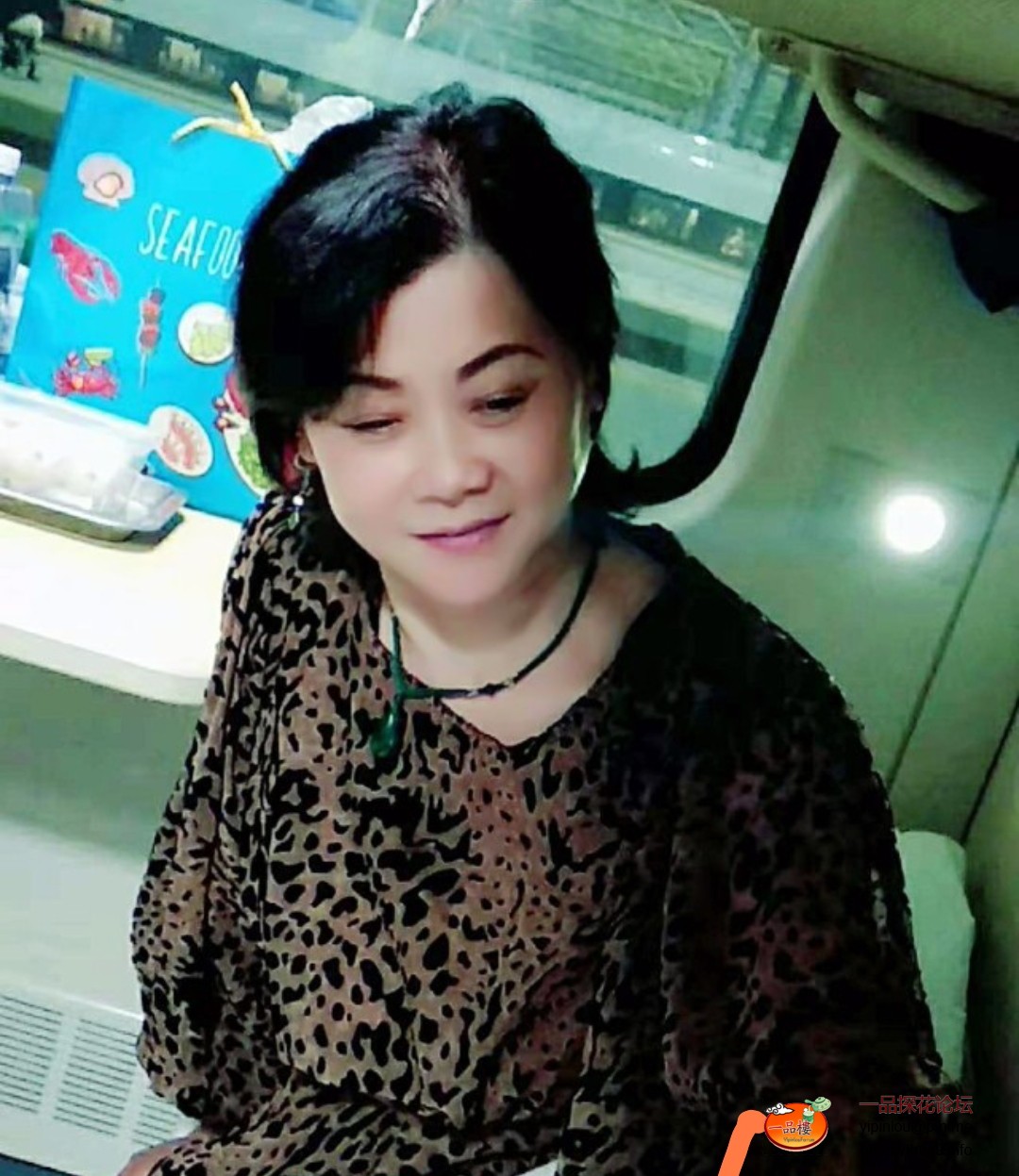 Screenshot_2025-09-05-09-59-33-879_com.tencent.mobileqq-edit.jpg