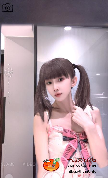 IMG_20250911_155037.png