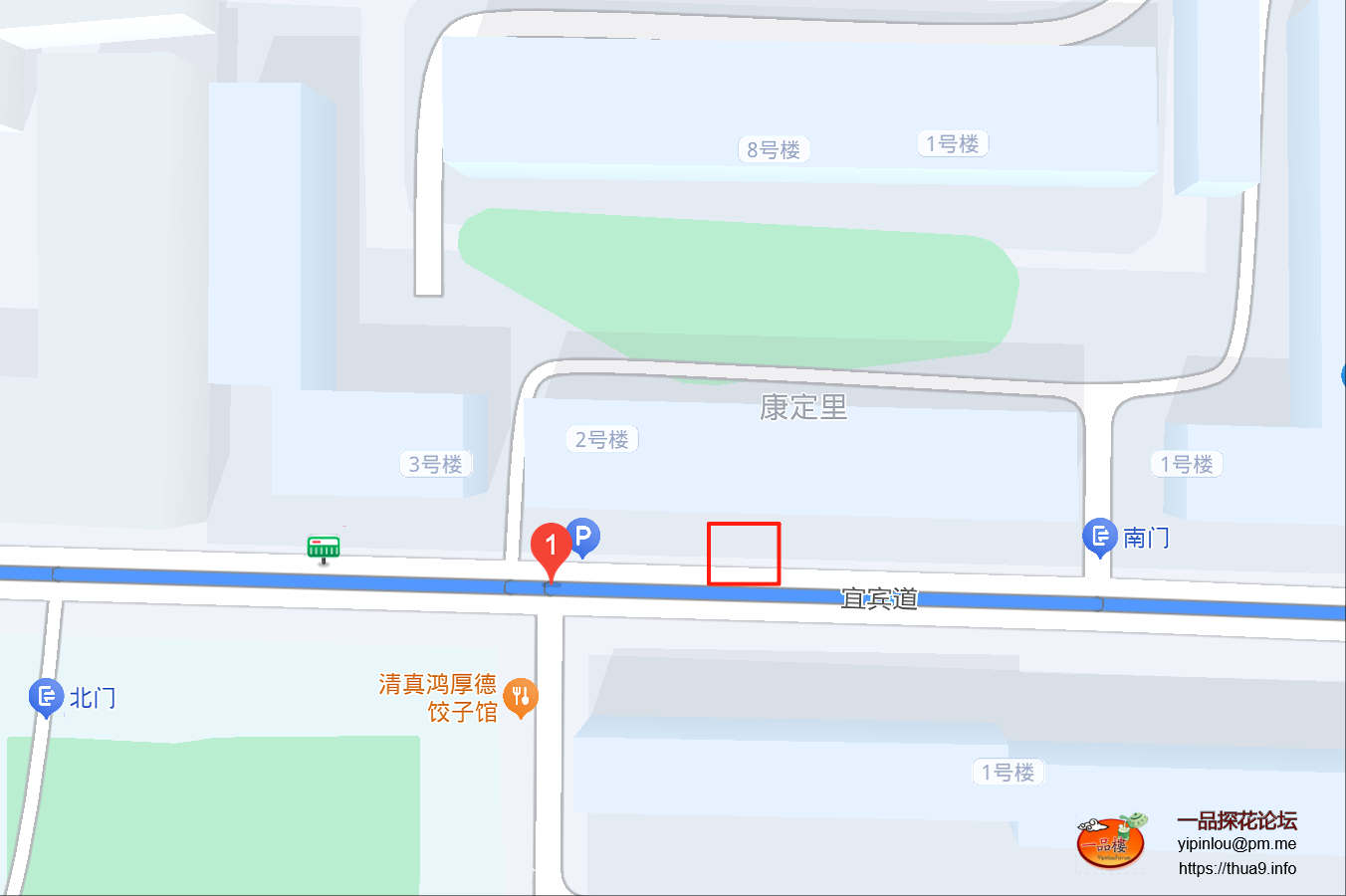wechat_2025-09-23_132838_240.png
