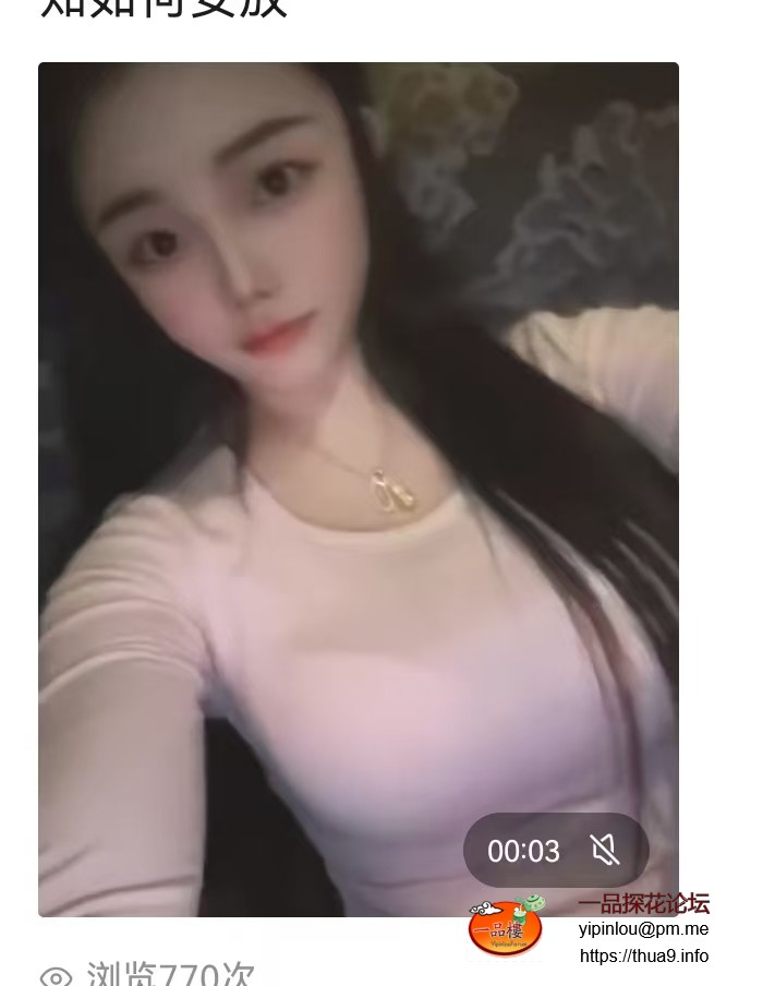 微信图片_20250924192522_7_111.jpg