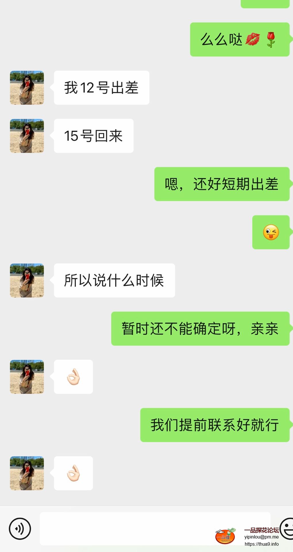 21.jpg