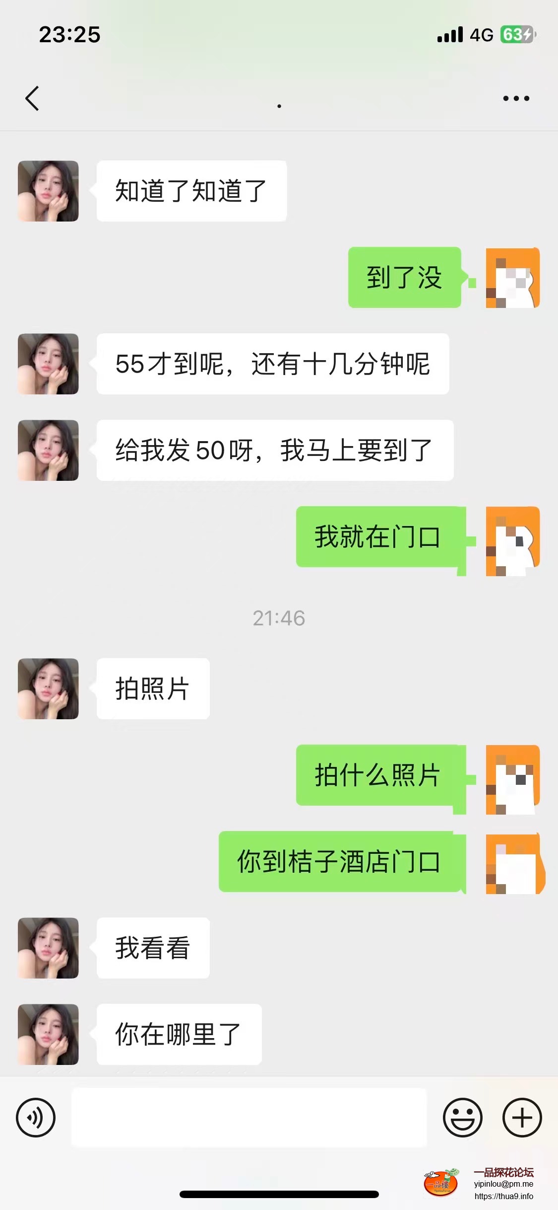 81e8c93c7acb611b5d761f6ccfb9e854.jpeg