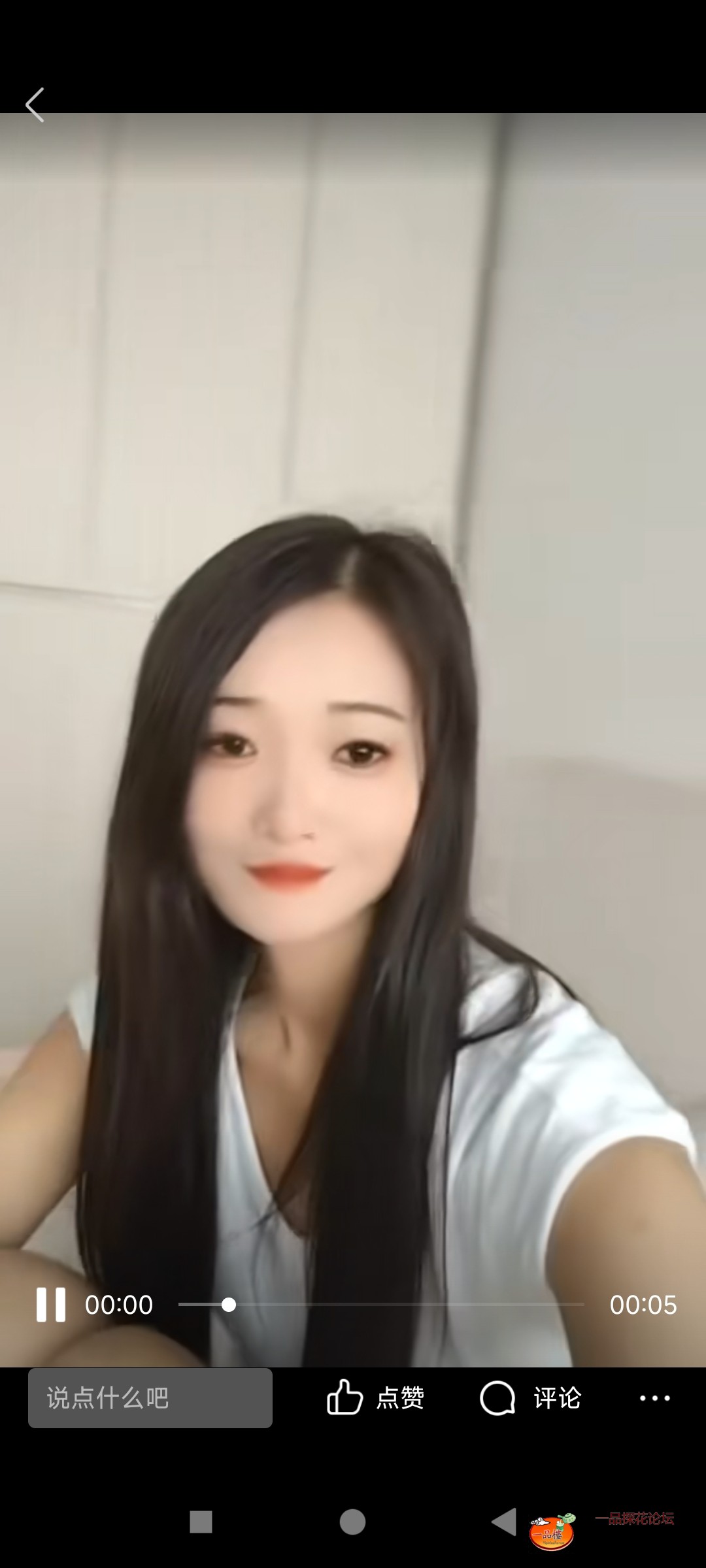 Screenshot_2025-09-30-11-17-23-884_com.tencent.mobileqq.jpg