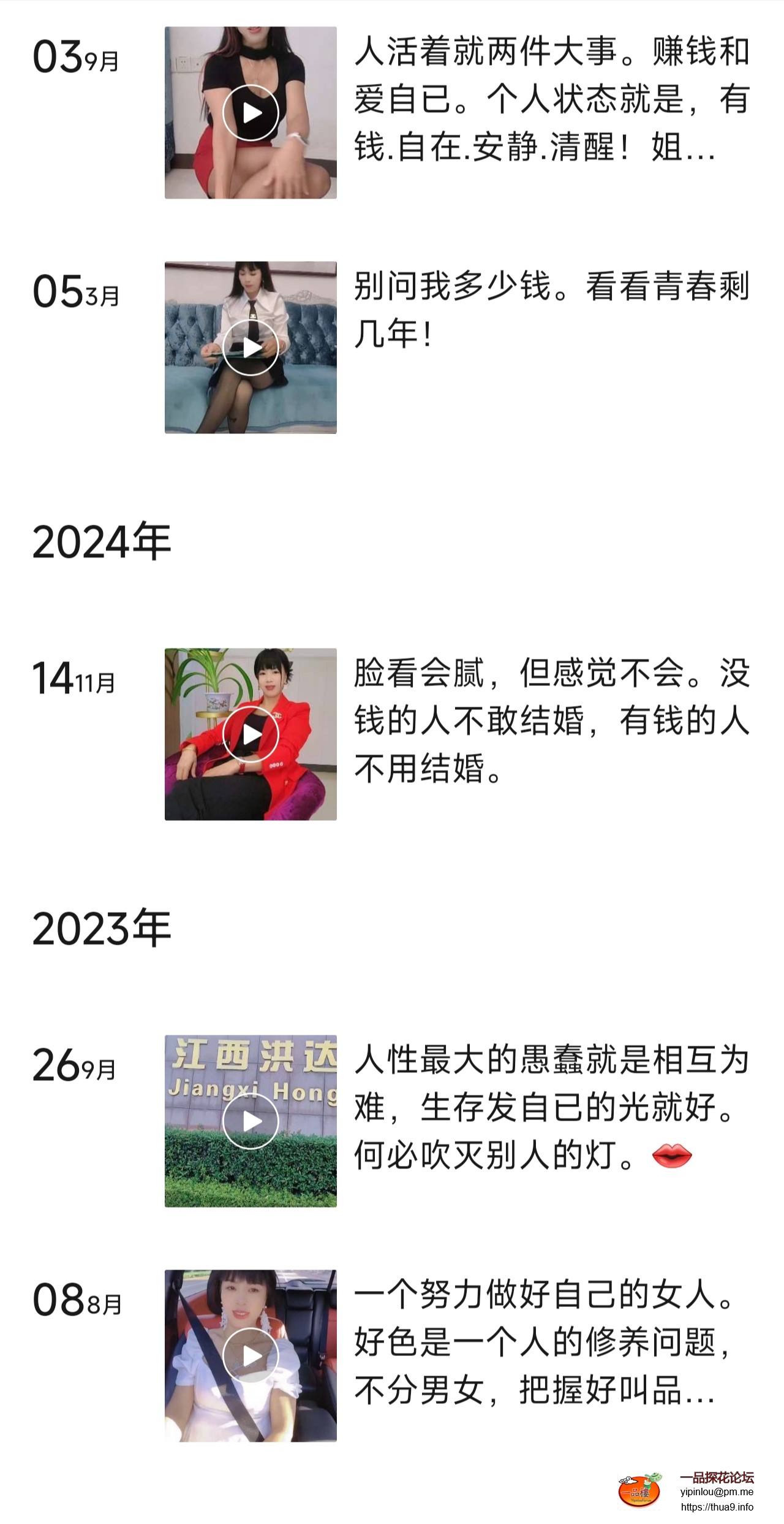 熟女.jpg