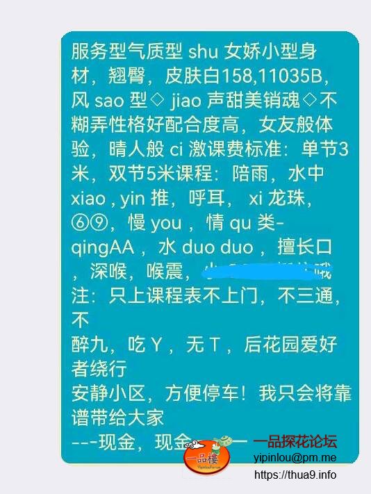 C1FDA83F82702B36193806A88D8B5A54.png