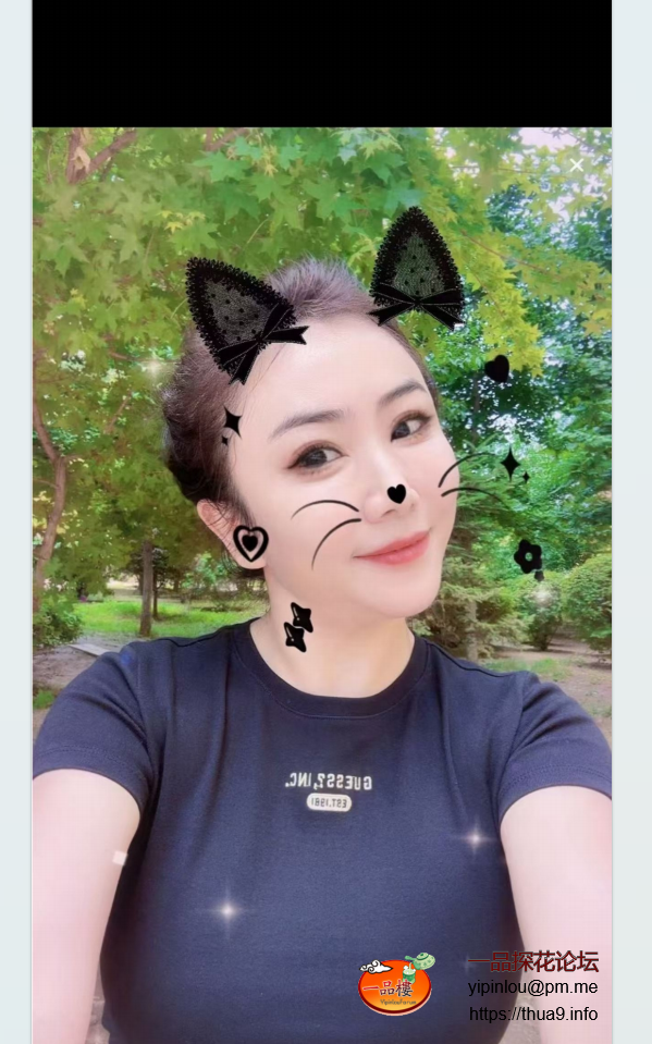 楼凤介绍2.png