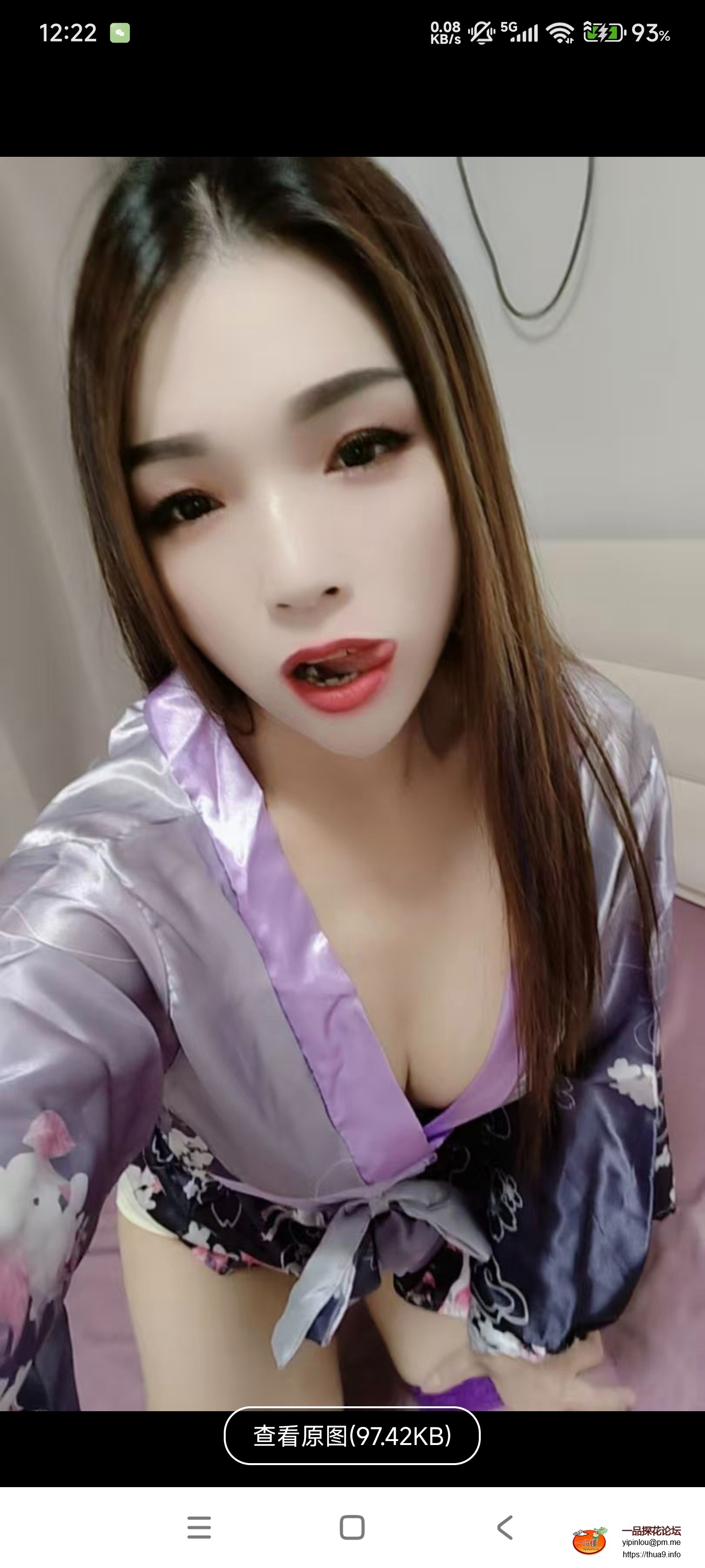 Screenshot_2025-10-17-12-22-11-999_com.uneed.yuni.jpg