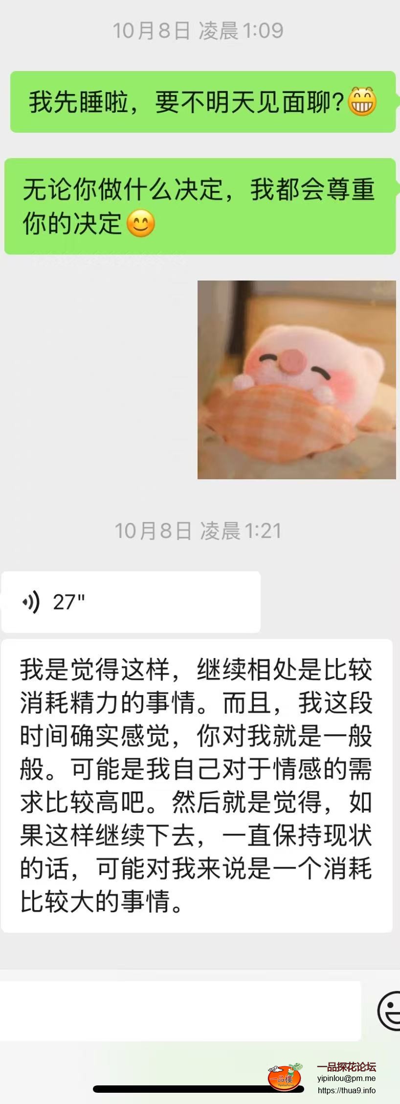 微信图片_20251021180012_29_1.jpg