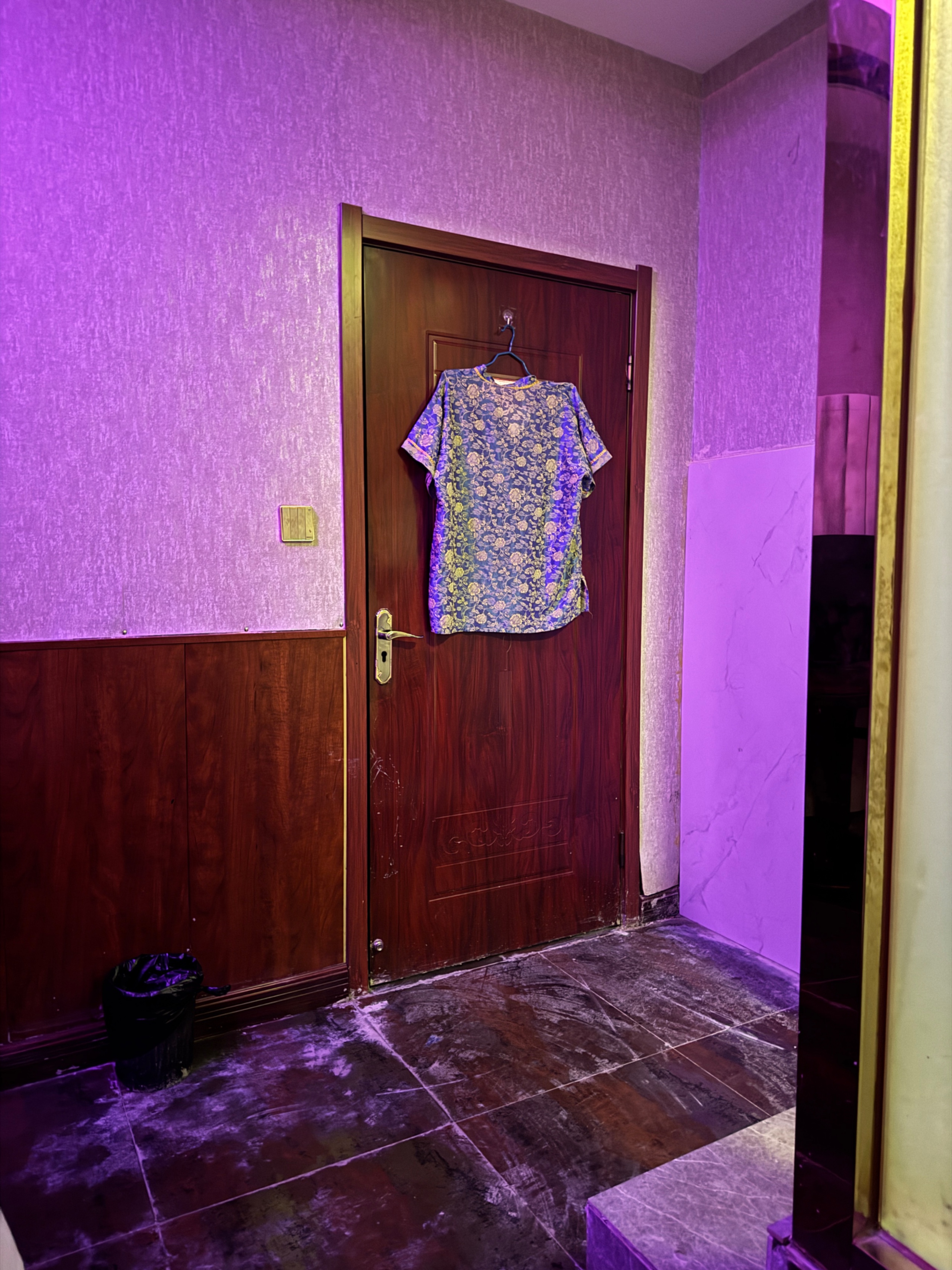 IMG_1880.jpeg
