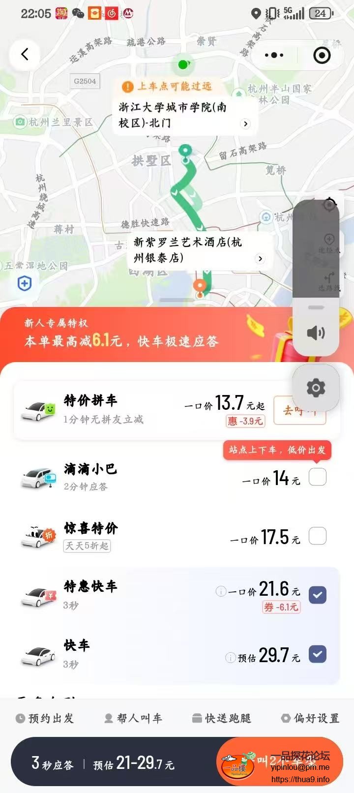 mmexport1760628355687.jpg