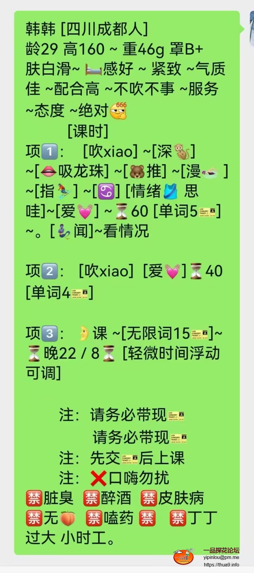 0d8b988b465b8b37ced294b029923958.jpg