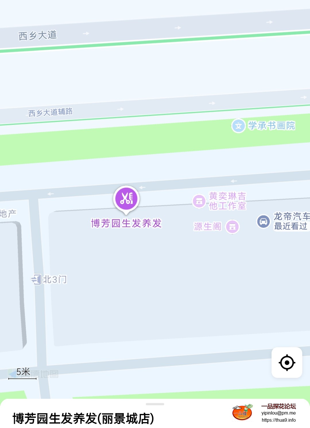 Screenshot_20251013_230835.jpg