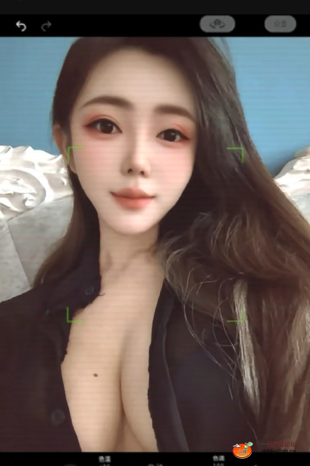 Screenshot_20251029_103541_com.tencent.mm_edit_67868337298496.jpg
