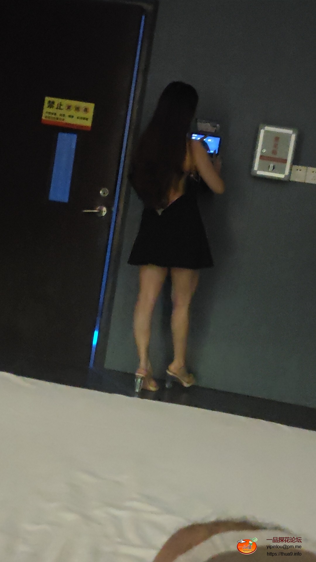 wx_camera_1760974744487.jpg
