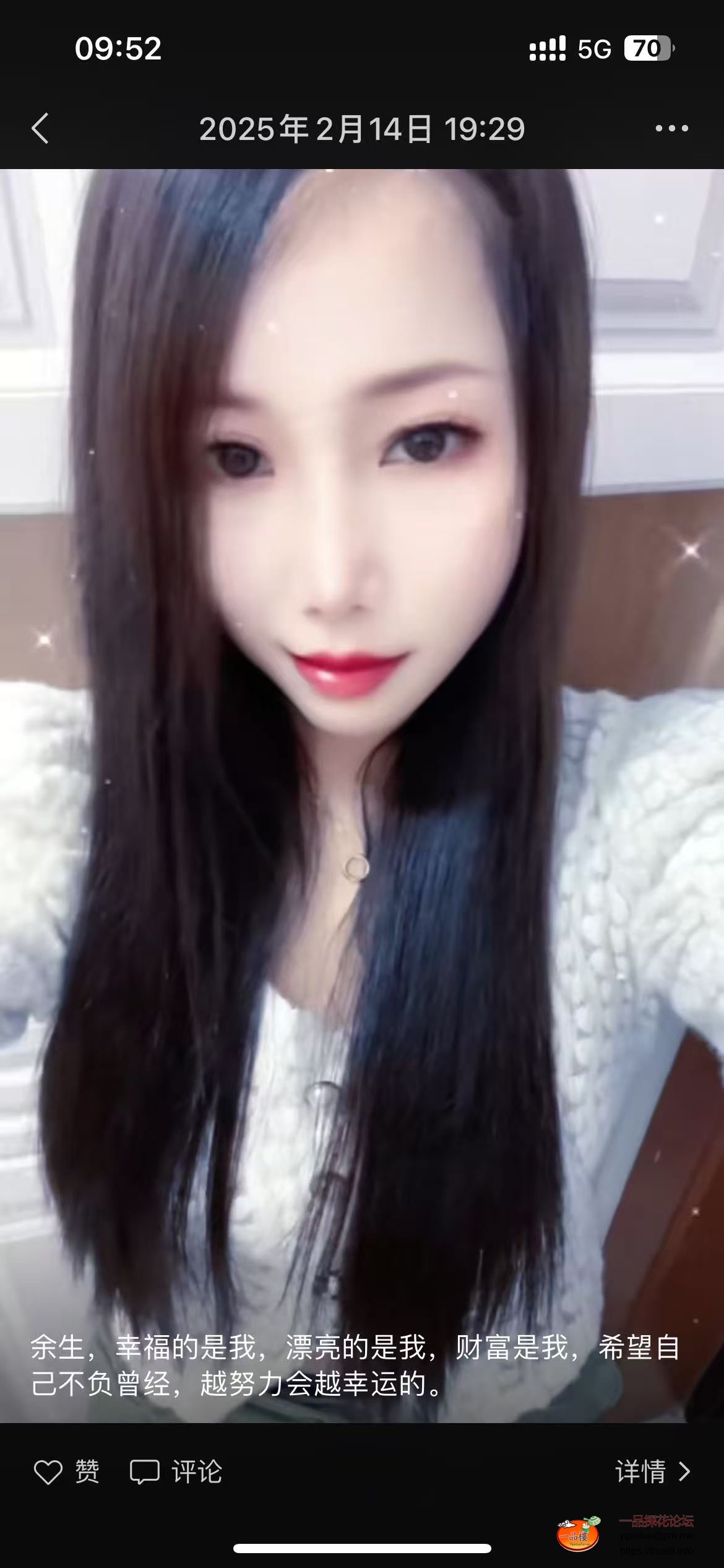 f97e7c0f0ce1515b8a65076cd20190c3.jpeg