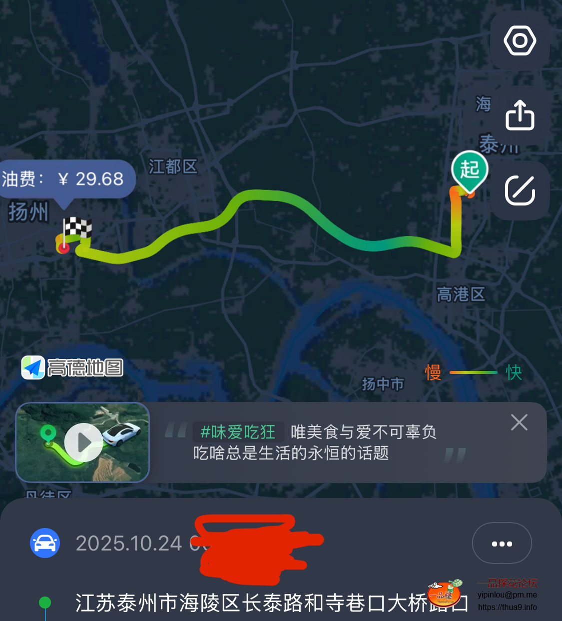 ff1e44b70409bbf69e1dcb8f71166ca8.png