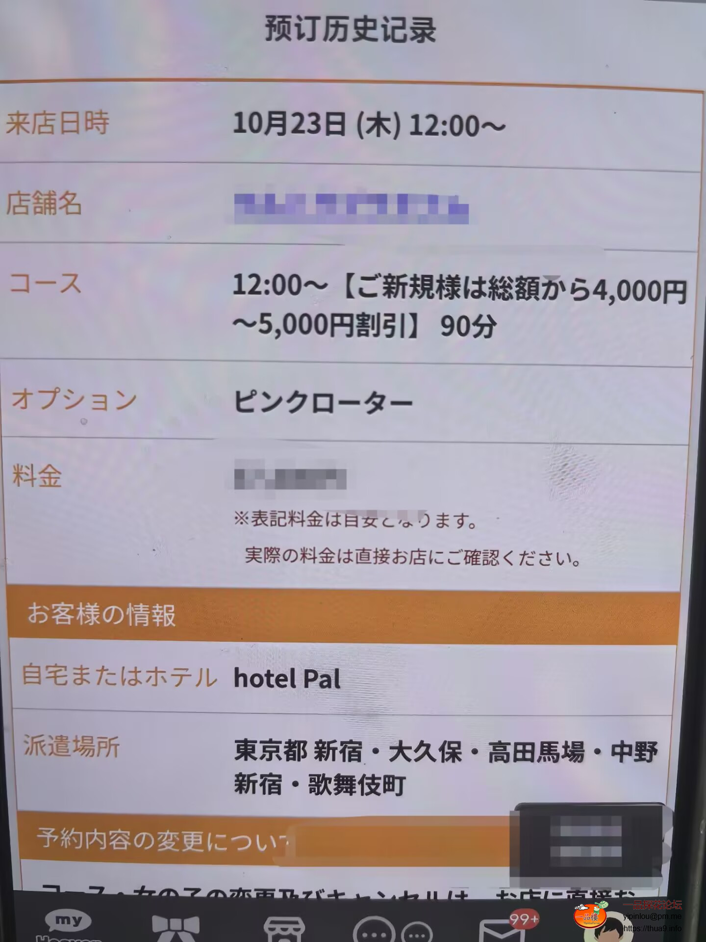 图7.jpg