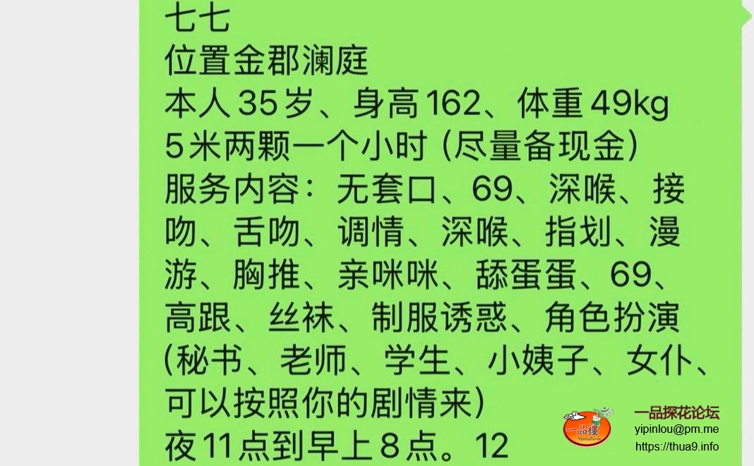 Screenshot_20251028_100026_com.uneed.yuni_edit_1933781210724716.jpg