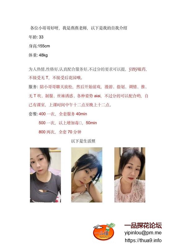 793a8816ad5d4947ace8a4936a8c085b.jpg