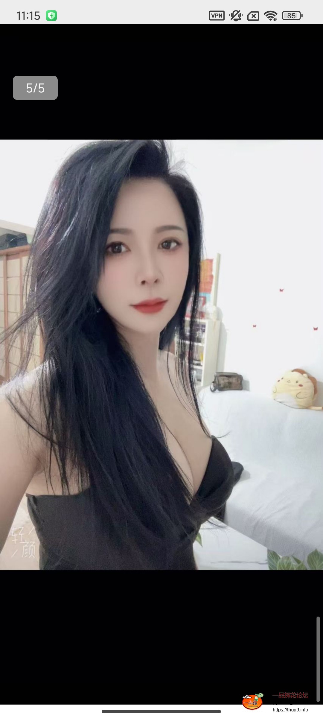 Screenshot_2025-11-19-11-15-07-853_com.tencent.mm.jpg