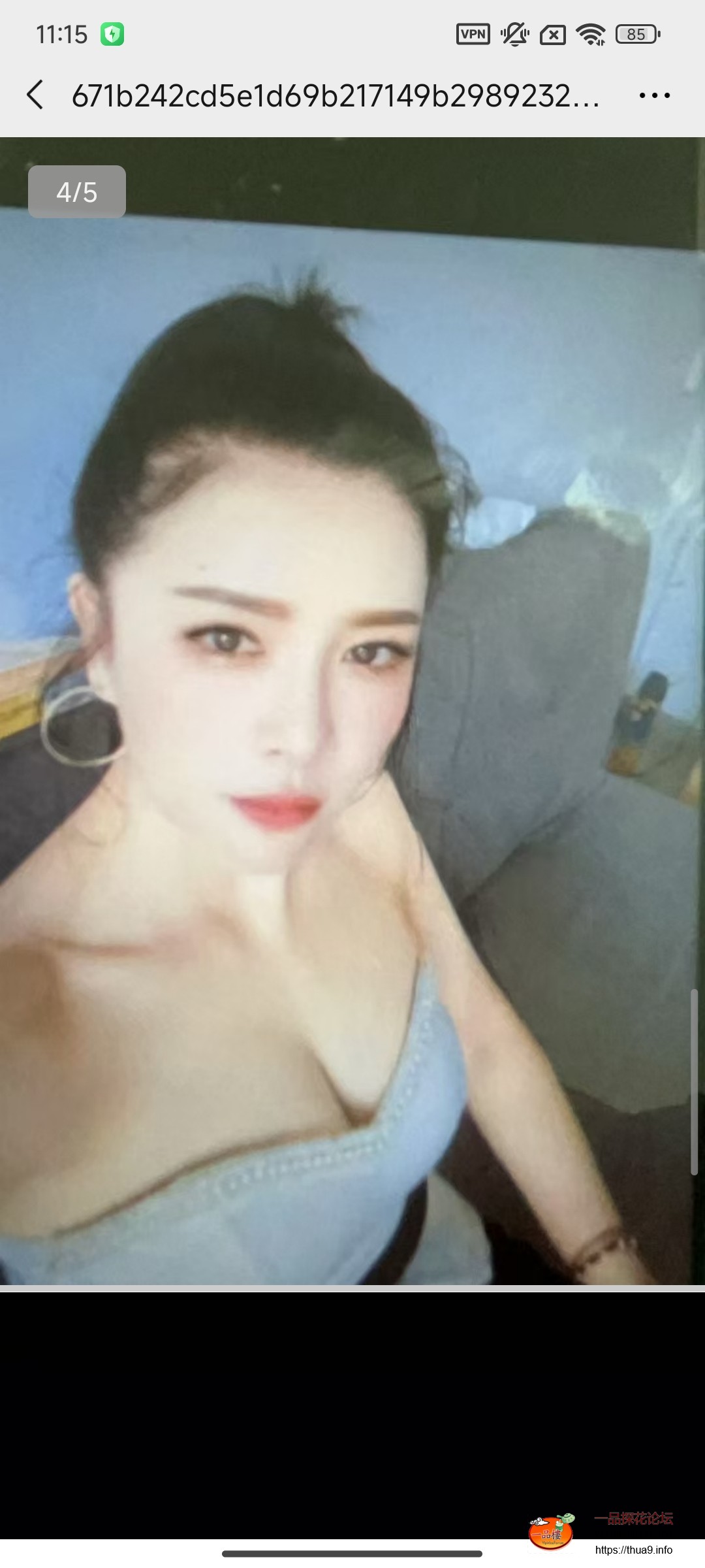 Screenshot_2025-11-19-11-15-04-995_com.tencent.mm.jpg