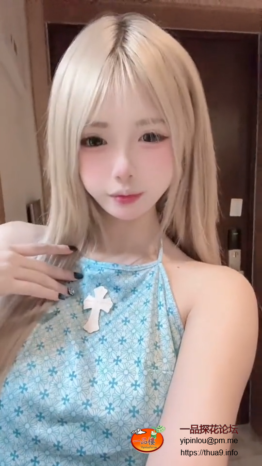 苗苗1.png