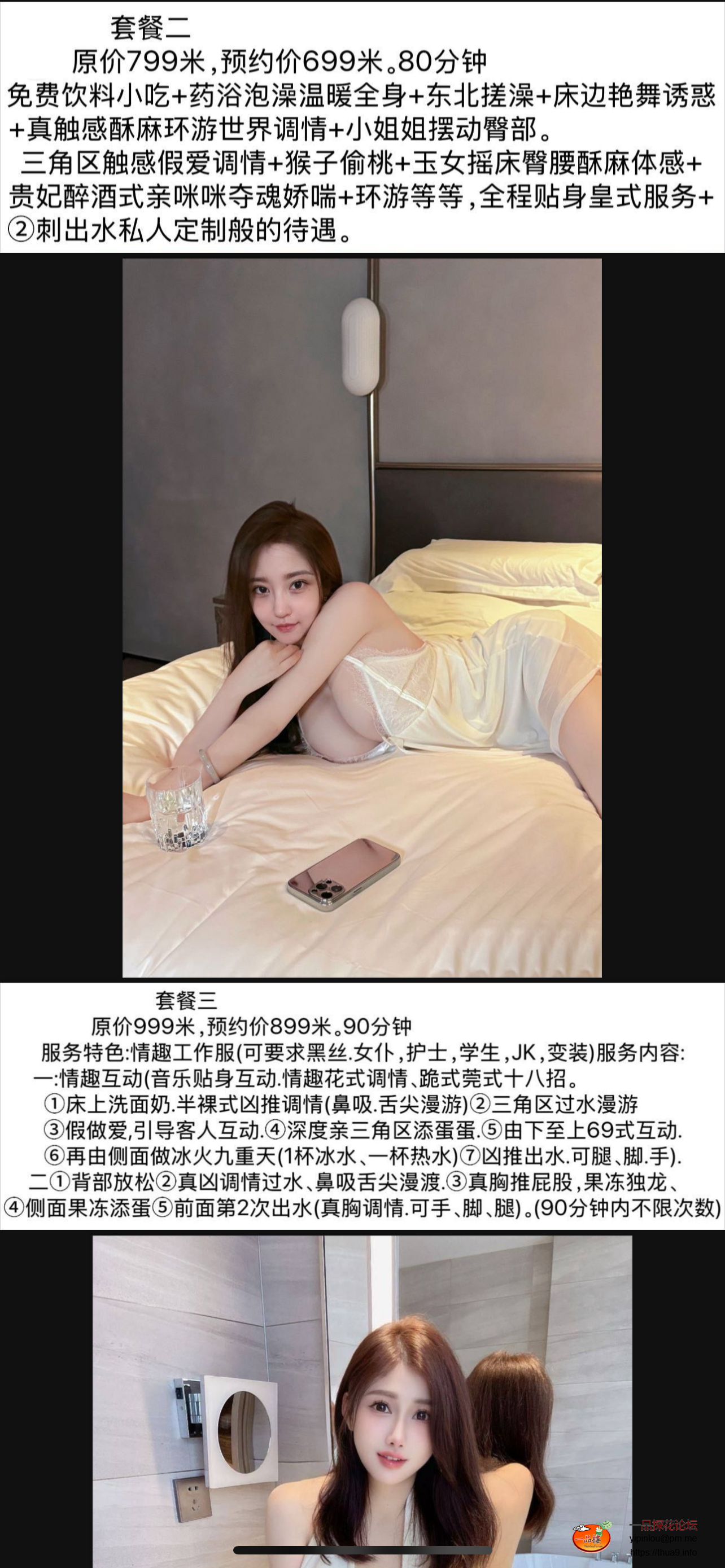 IMG_4532.png