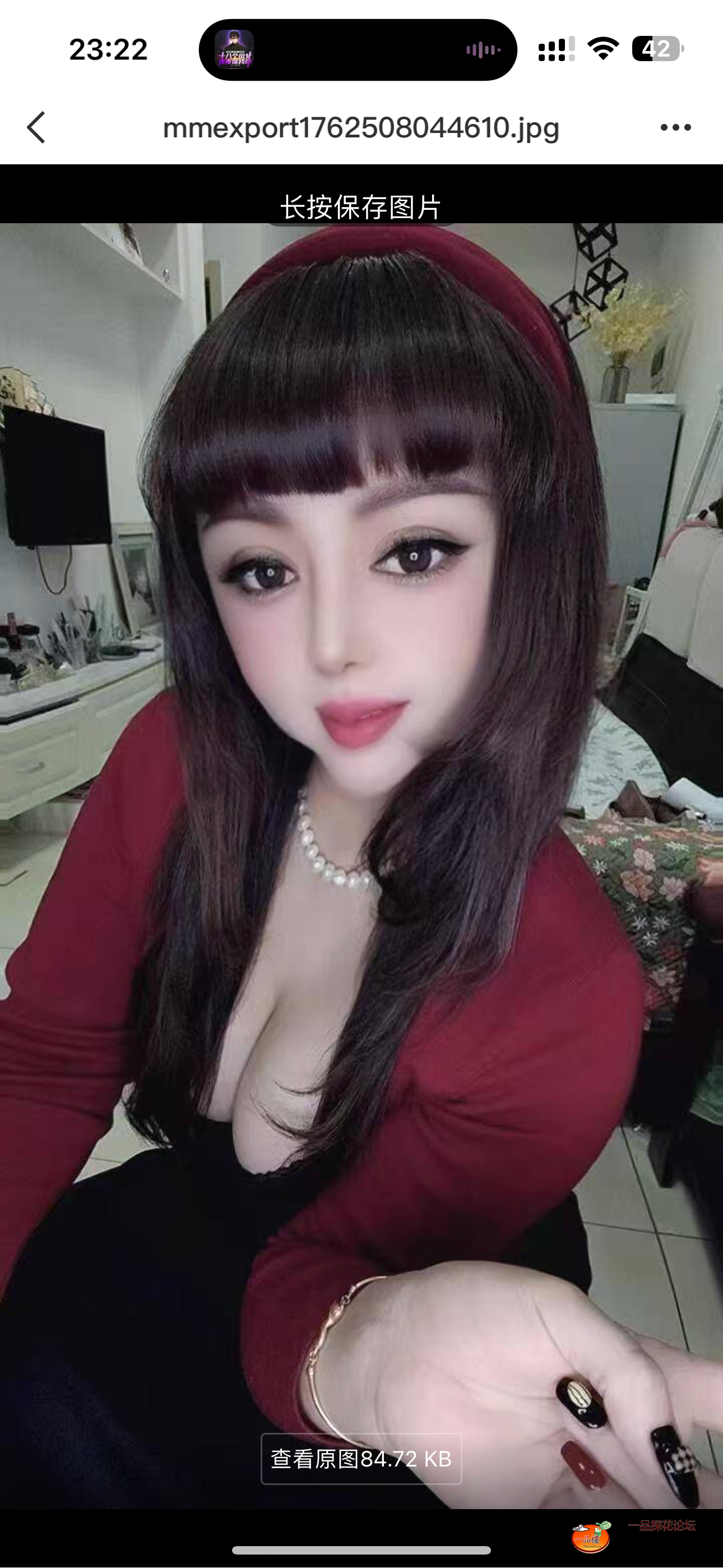IMG_2815.png
