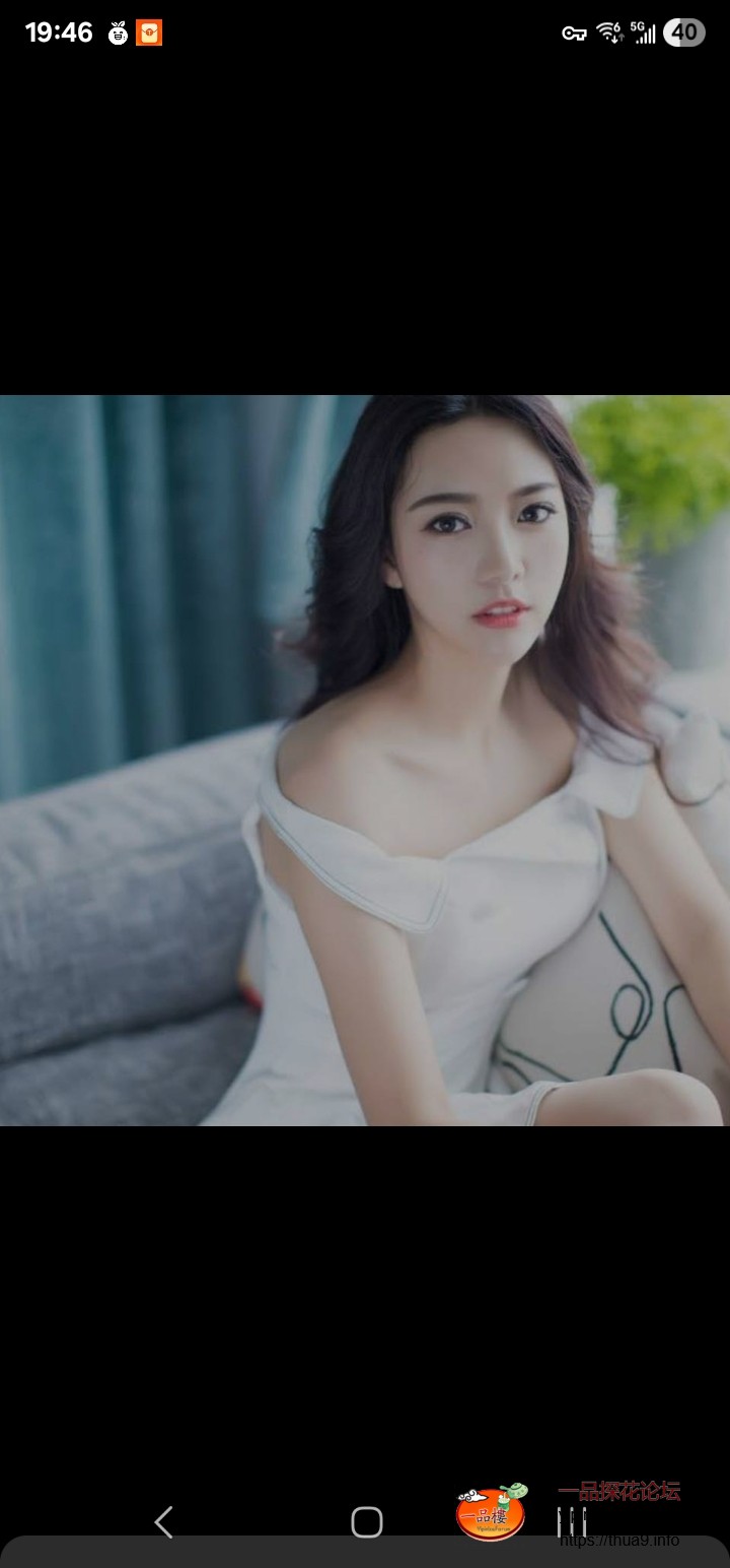 Screenshot_20251106_194610_WeChat.jpg
