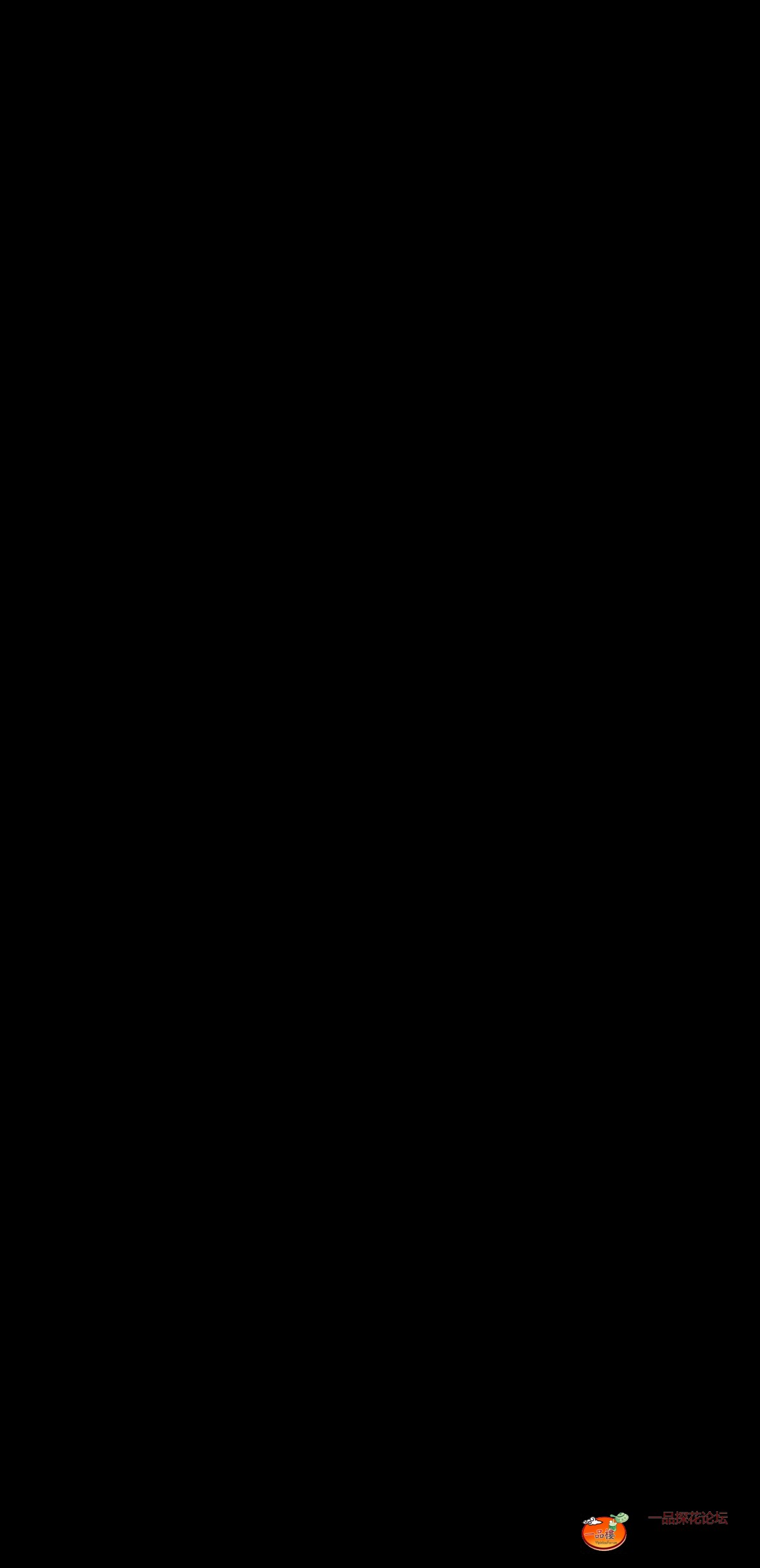 Screenshot_20251113_141637_com.tencent.mm.jpg