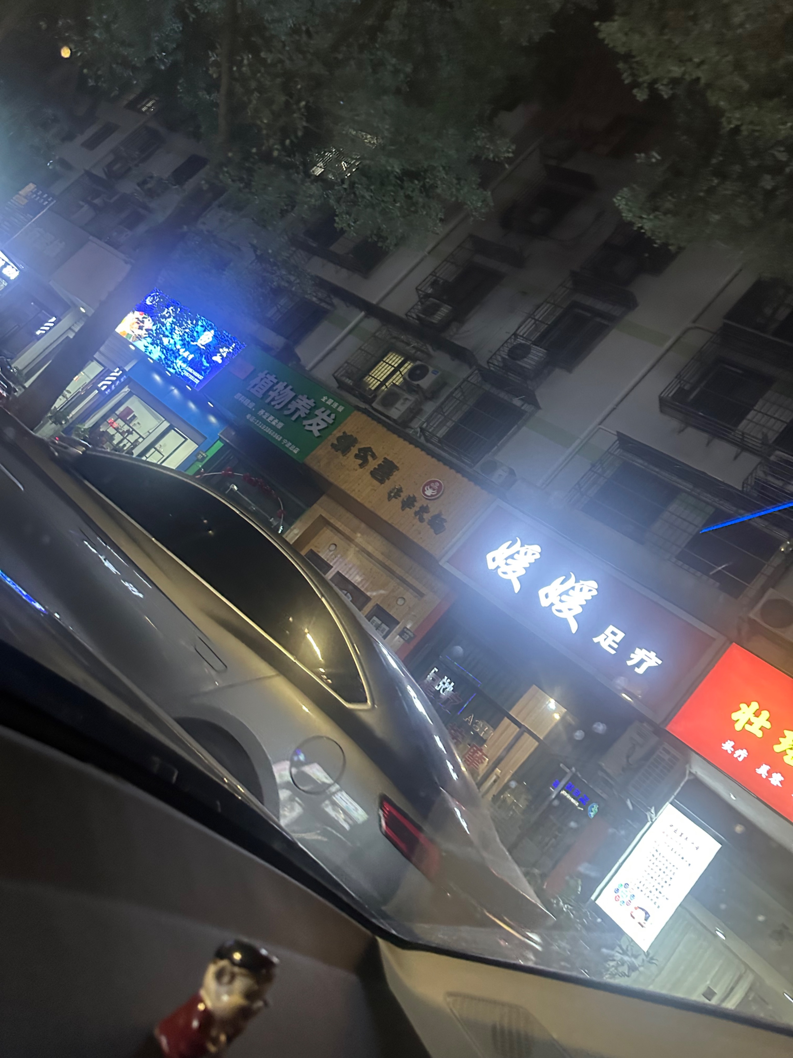 IMG_7371.jpeg